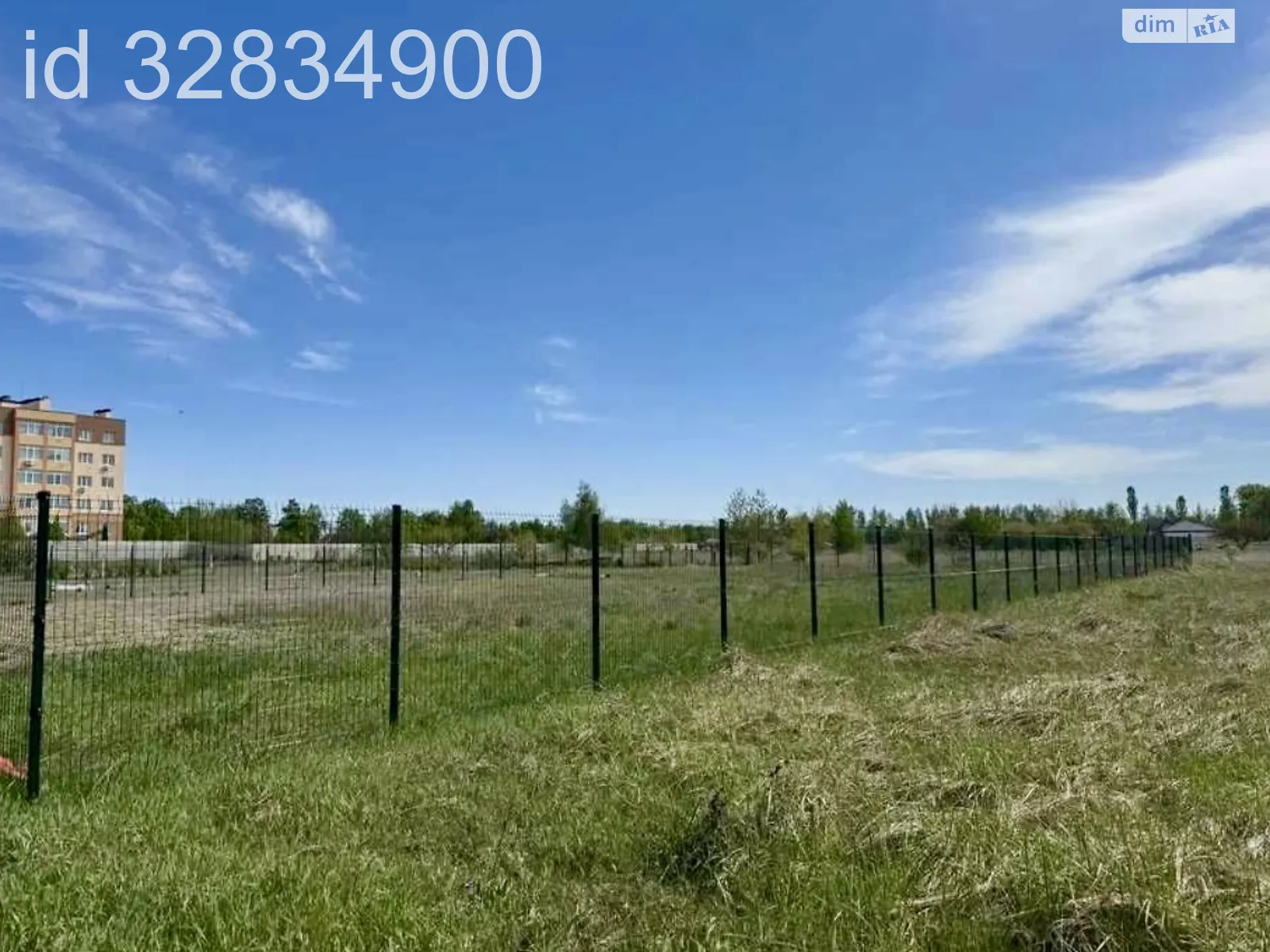 ул. Молодёжная Дмитровка (Буча), цена: 55000 $ - фото 1
