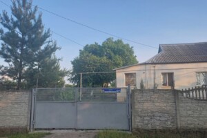 Часть дома на продажу