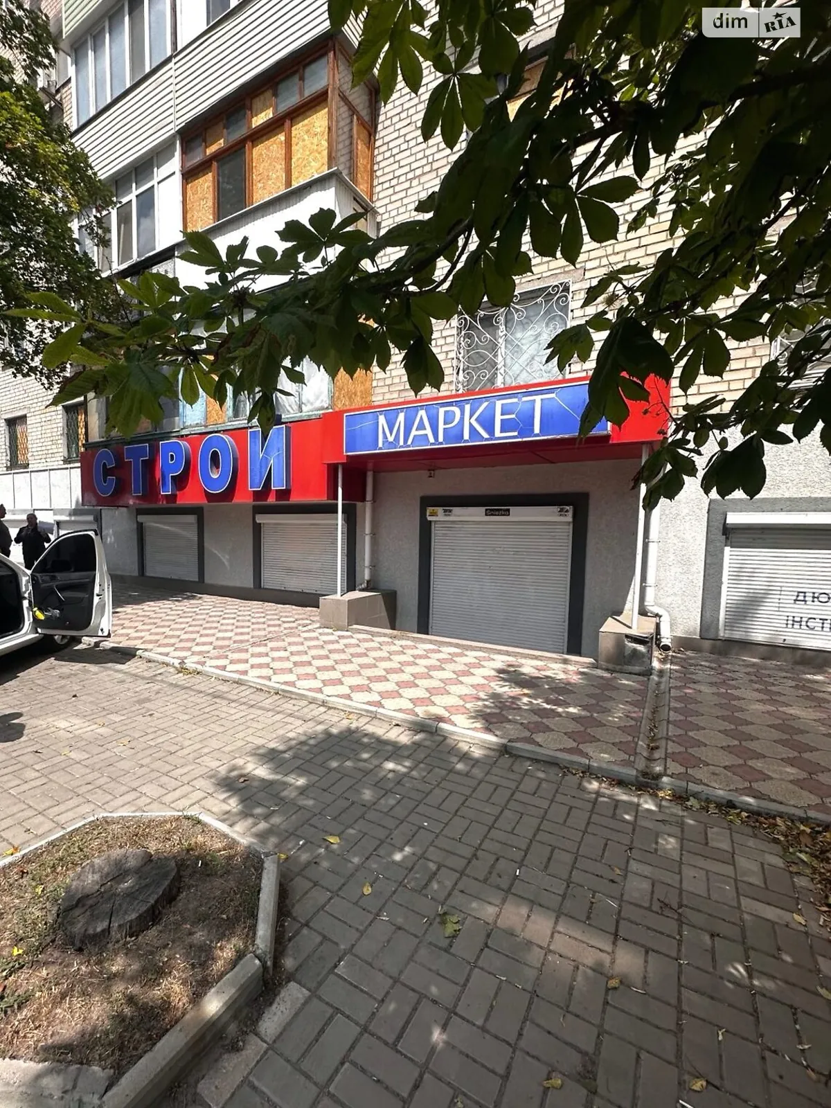 вул. Залізнична, 15 Суворовський Херсон, цена: 86067 $ - фото 1