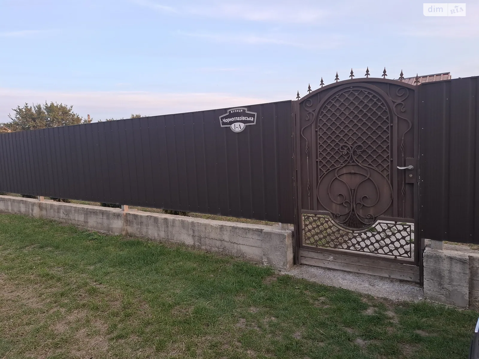 Продается земельный участок 10 соток в Полтавской области, цена: 55000 $ - фото 1