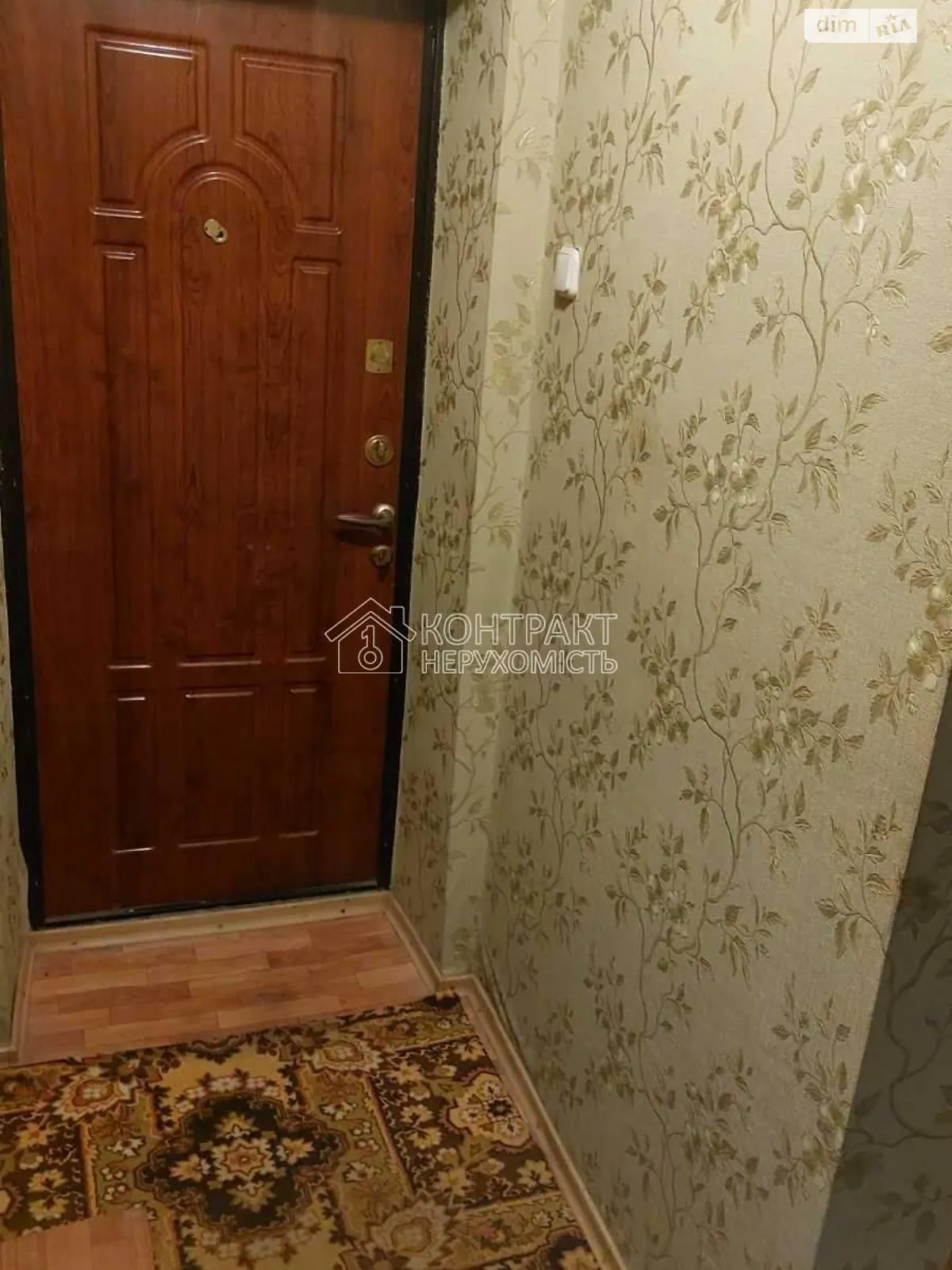 Продається 3-кімнатна квартира 64 кв. м у Харкові, вул. Олексія Дерев'янка - фото 1