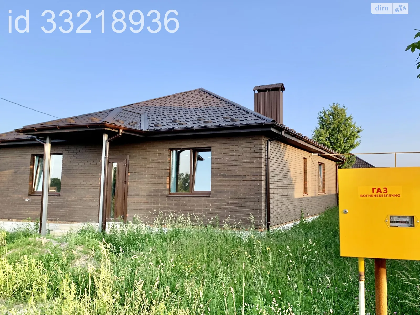 Продается одноэтажный дом 95.97 кв. м с балконом, цена: 80000 $ - фото 1
