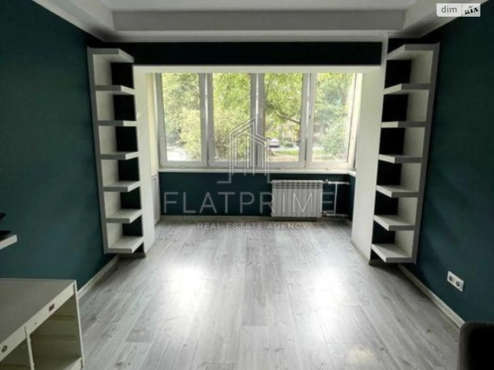 Продается 2-комнатная квартира 45.7 кв. м в Киеве, цена: 65000 $ - фото 1
