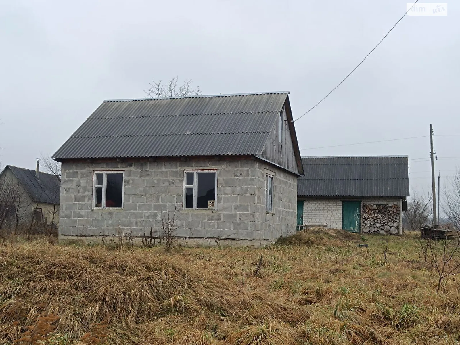 Продається одноповерховий будинок 47.6 кв. м з бесідкою, цена: 31000 $ - фото 1