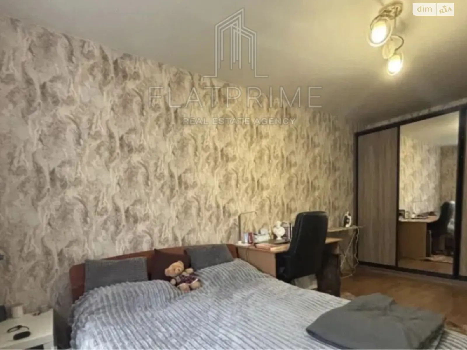 Продається 1-кімнатна квартира 37 кв. м у Києві, цена: 66000 $ - фото 1