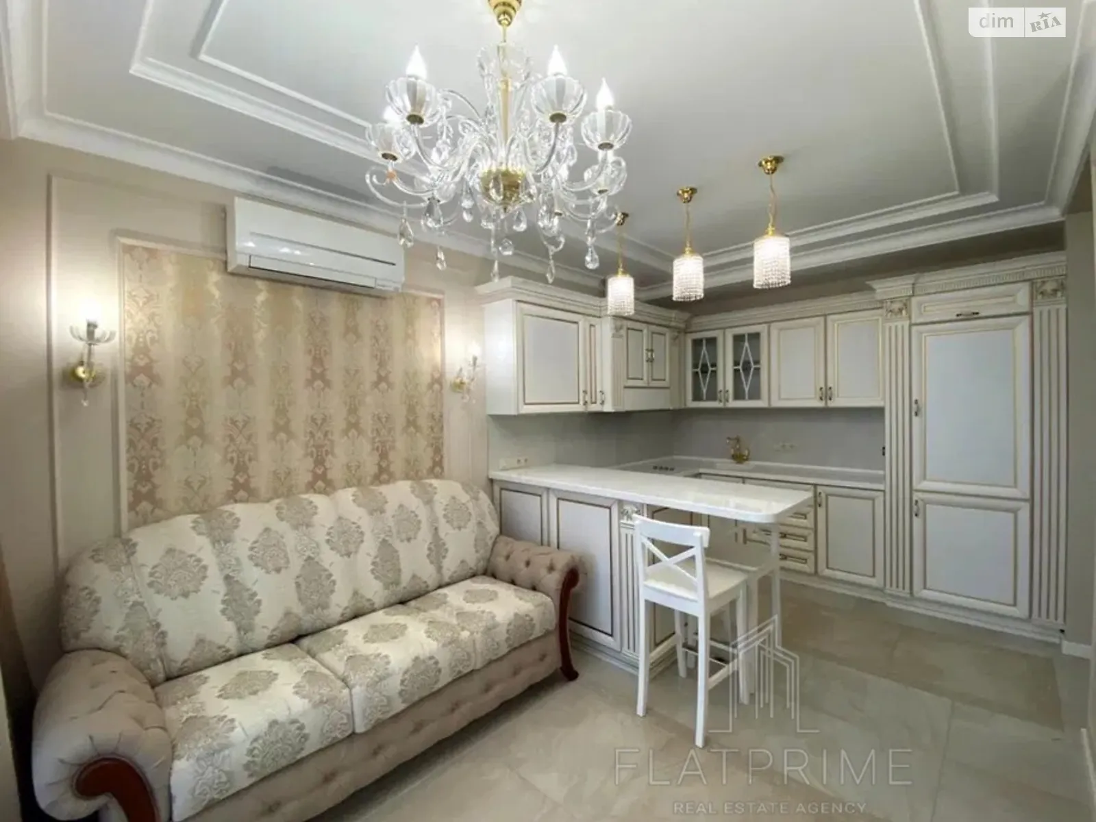 Продается 2-комнатная квартира 45 кв. м в Киеве, ул. Заречная, 1В - фото 1