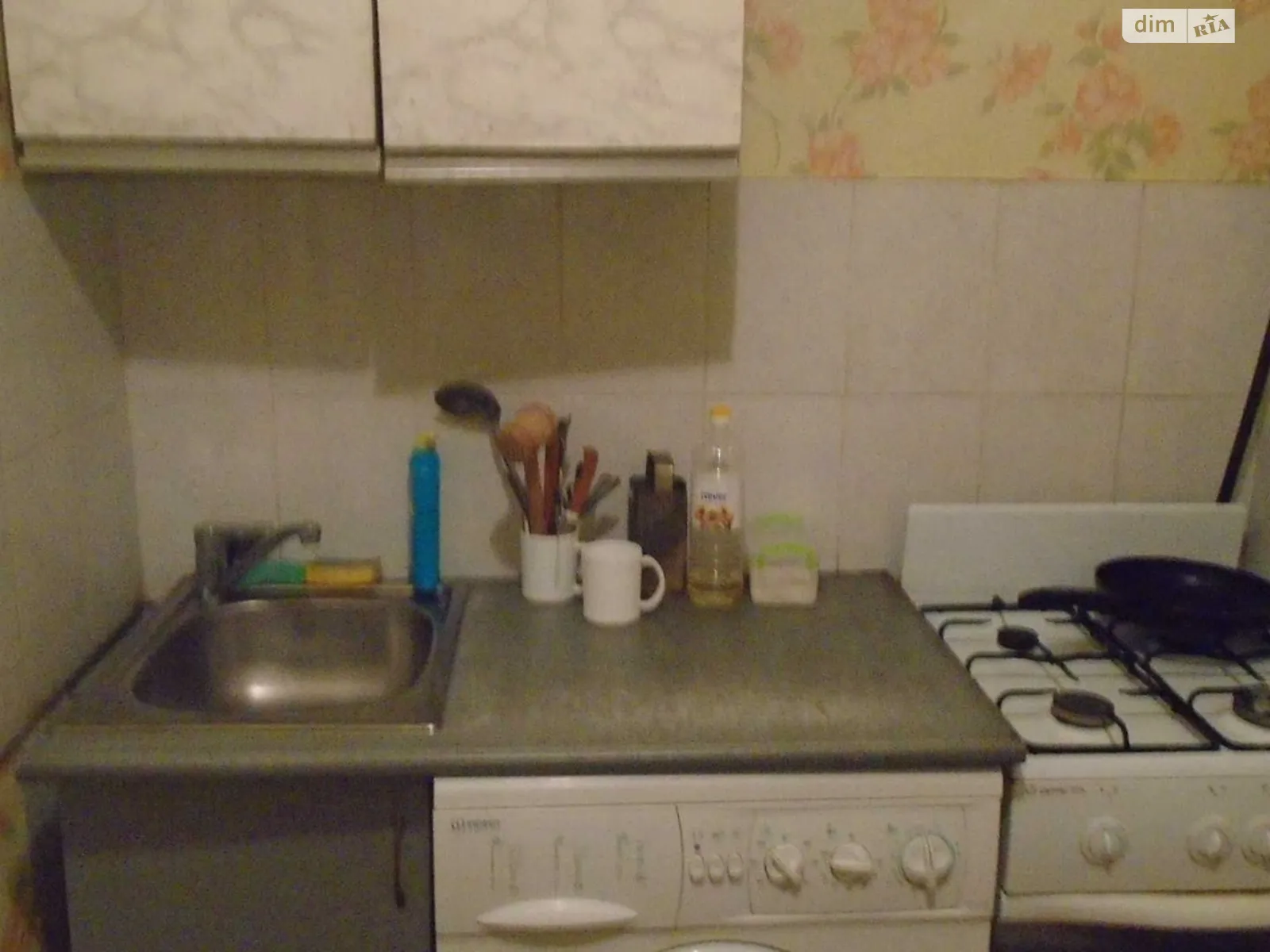 Сдается в аренду 1-комнатная квартира 24 кв. м в Киеве, ул. Богатырская, 8 - фото 1
