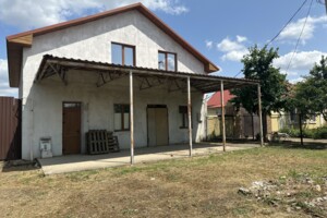 Куплю дом в Николаеве без посредников