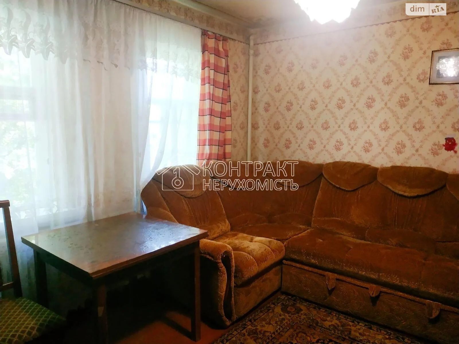 Продается одноэтажный дом 56 кв. м с мебелью, цена: 16700 $ - фото 1