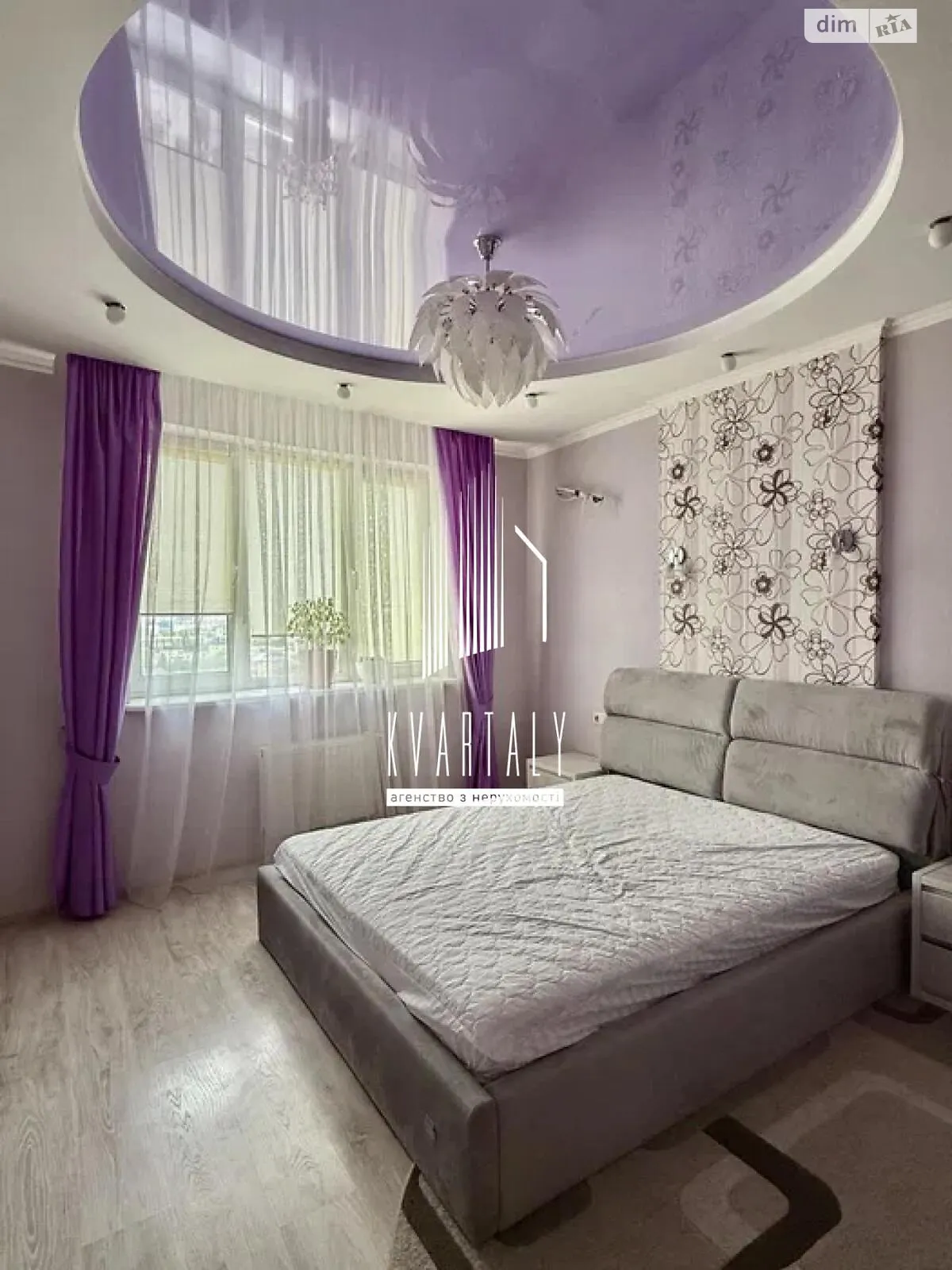 Продается 1-комнатная квартира 51.5 кв. м в Киеве, ул. Автозаводская, 29А - фото 1