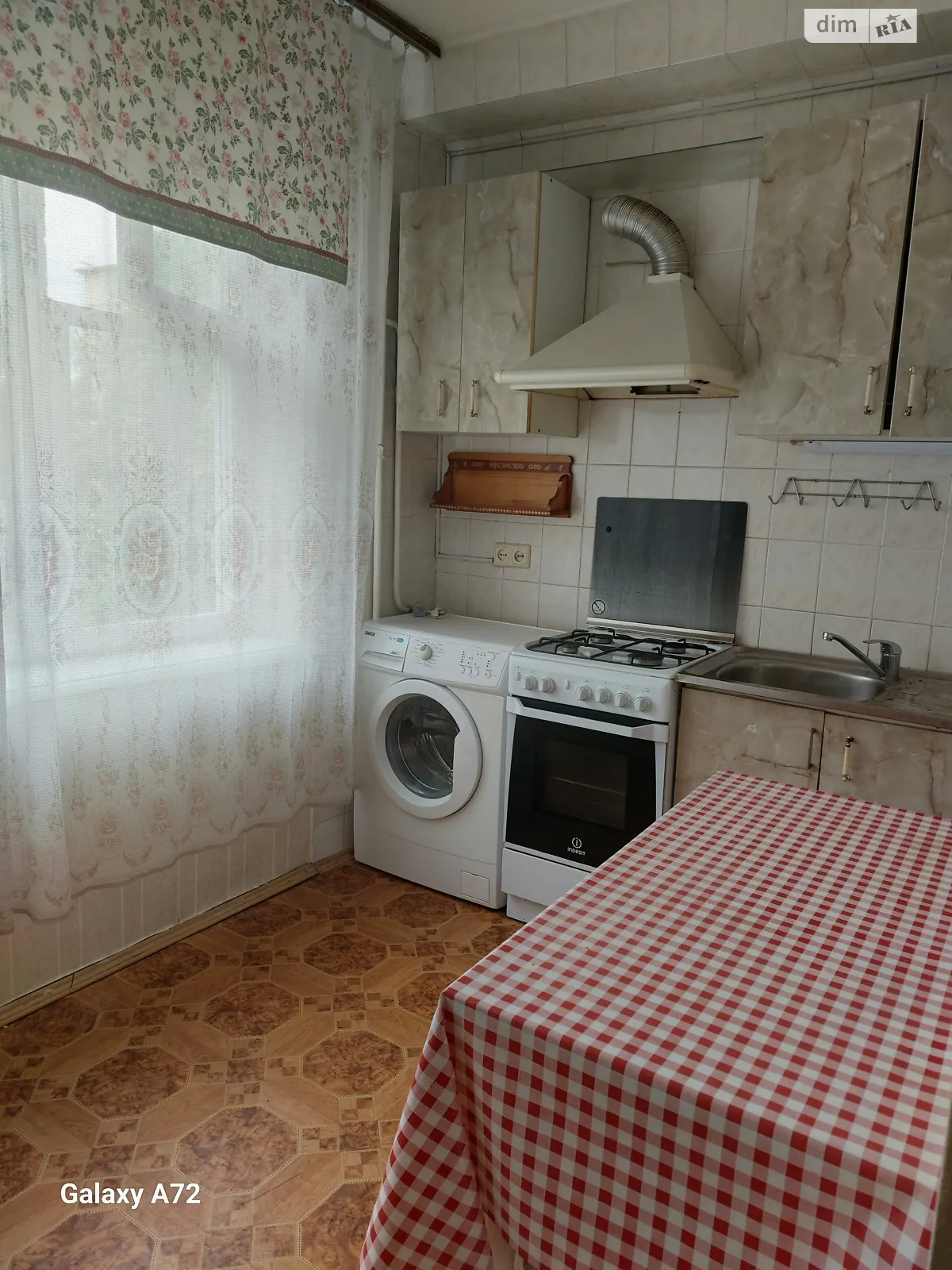 вул. Петра Курінного(Комісара Рикова), 5 Борщагівка Київ - фото 1