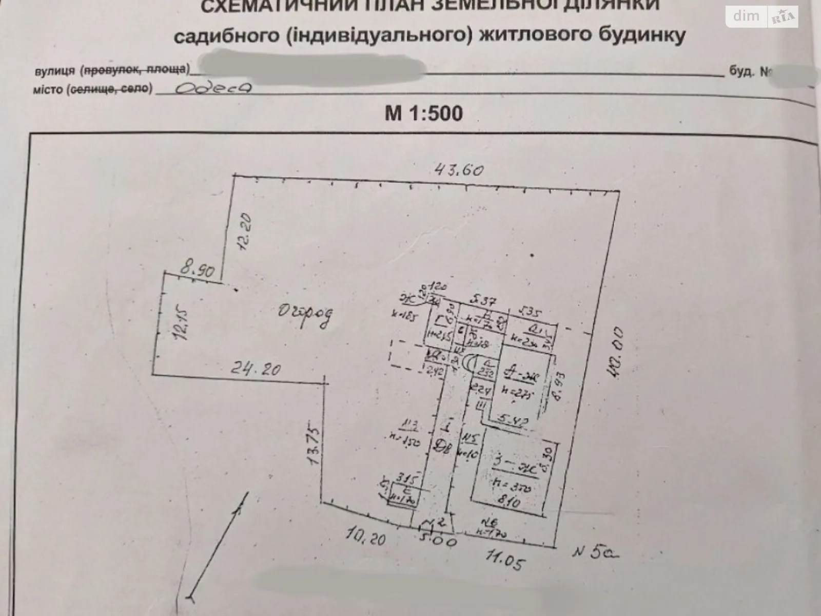 Продается одноэтажный дом 200 кв. м с балконом, цена: 70000 $ - фото 1