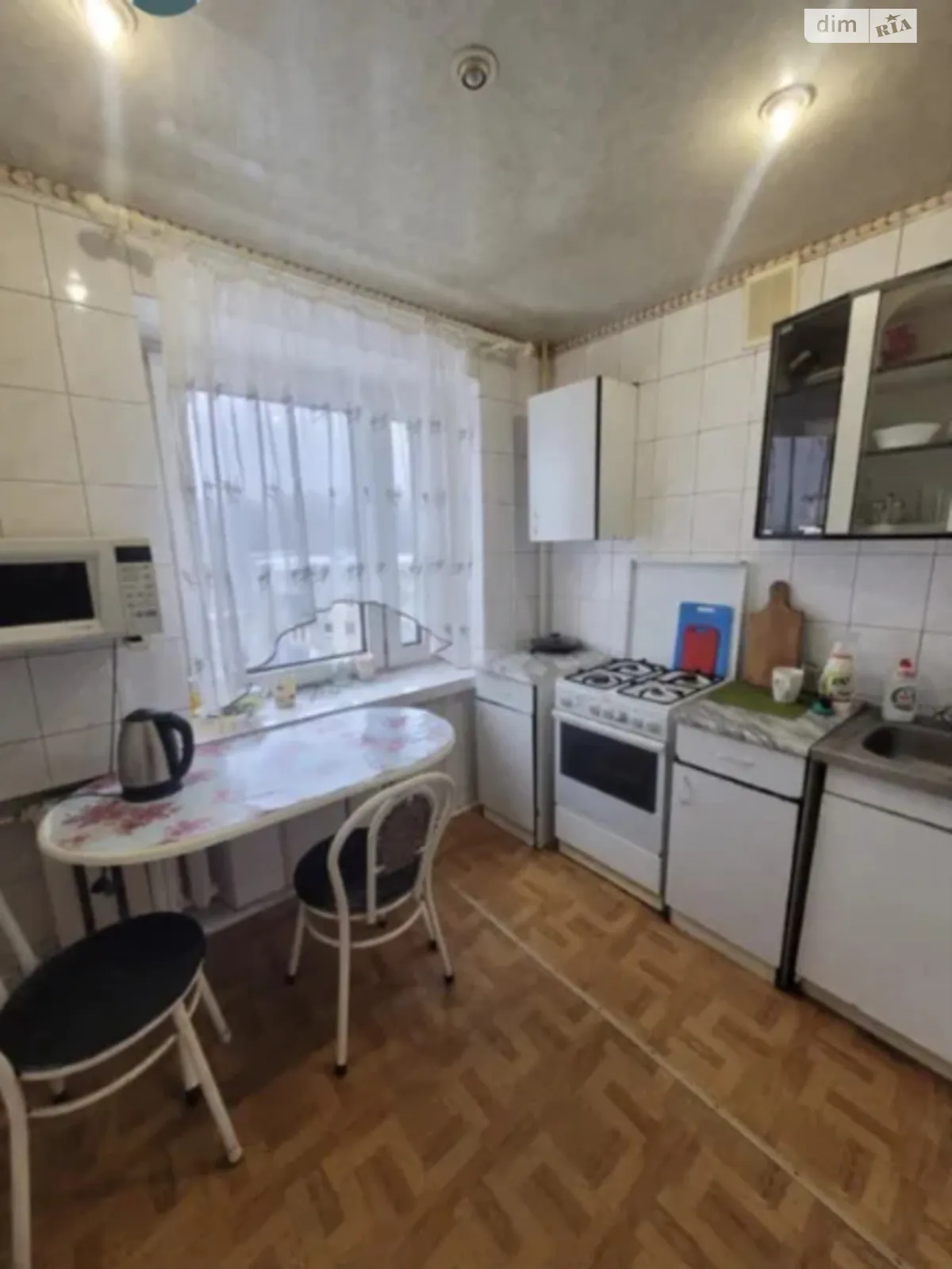 Продается 2-комнатная квартира 46 кв. м в Харькове, цена: 36000 $ - фото 1