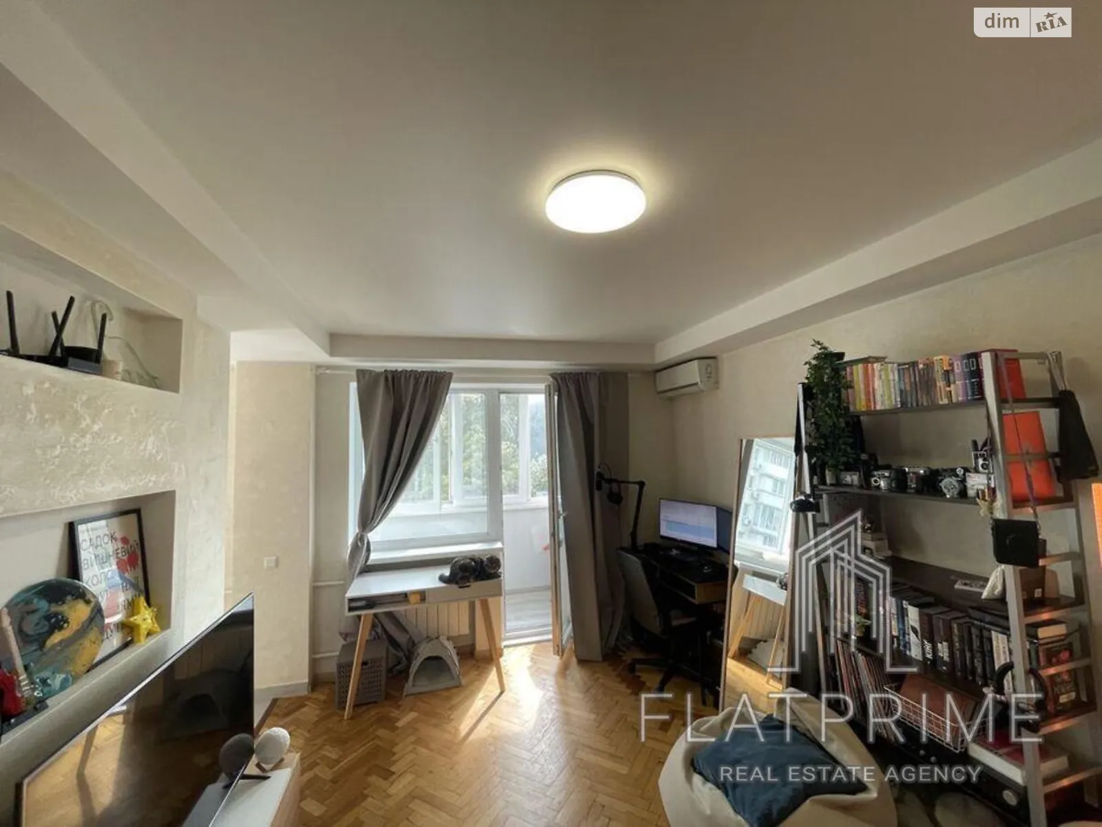 Продается 1-комнатная квартира 31 кв. м в Киеве, бул. Леси Украинки, 14 - фото 1