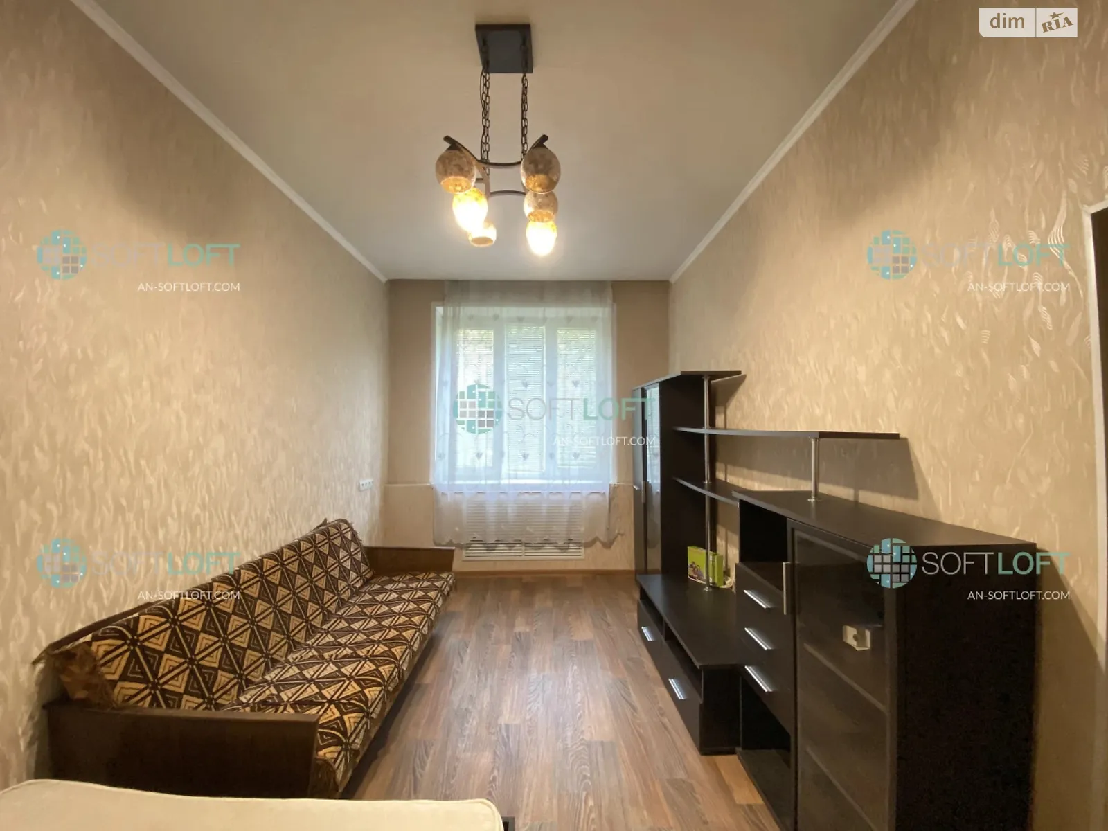 вул. Клочківська, 232А Павлове Поле Харків - фото 1