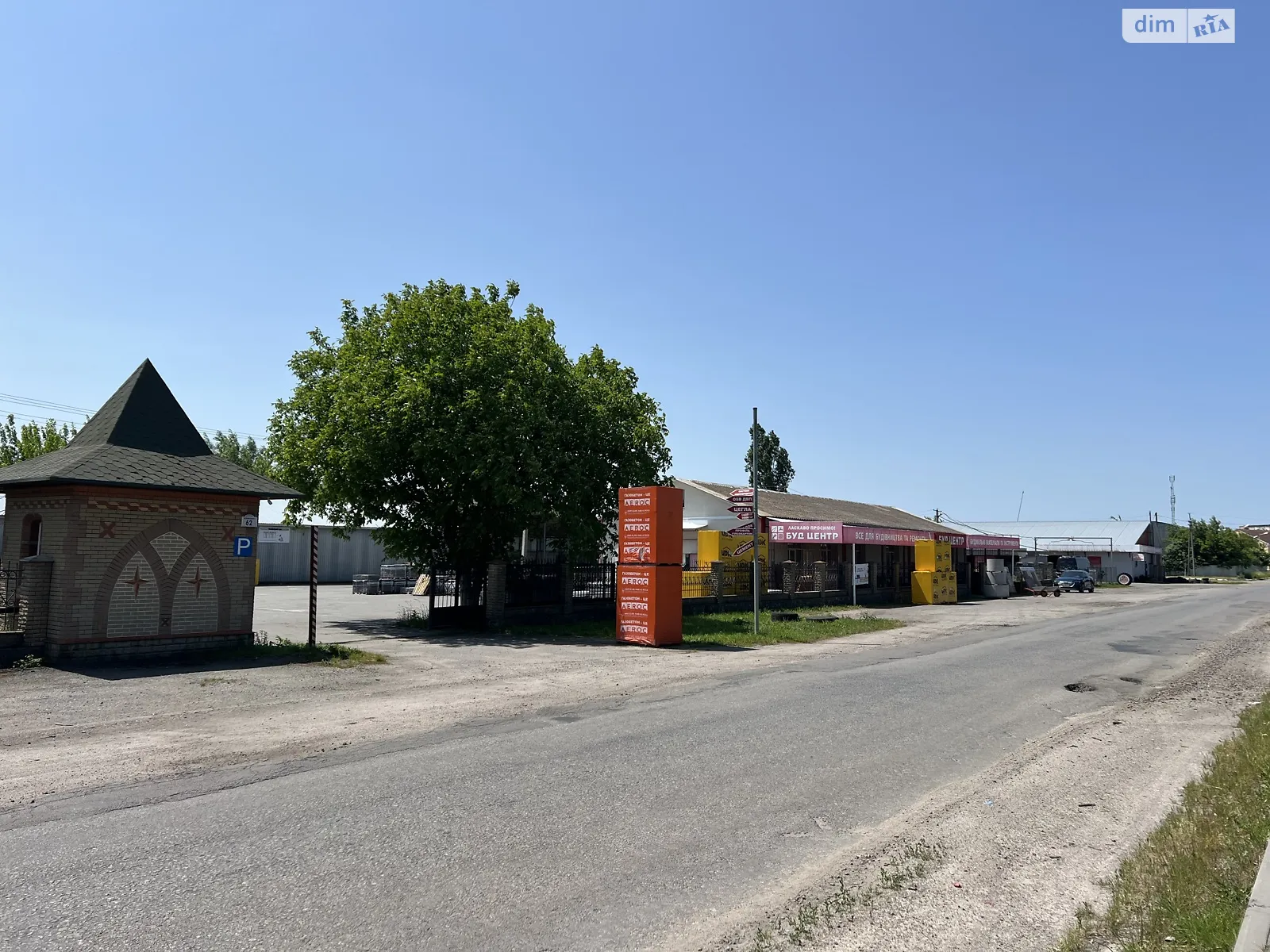Продается помещения свободного назначения 2500 кв. м в 1-этажном здании, цена: 799000 $ - фото 1