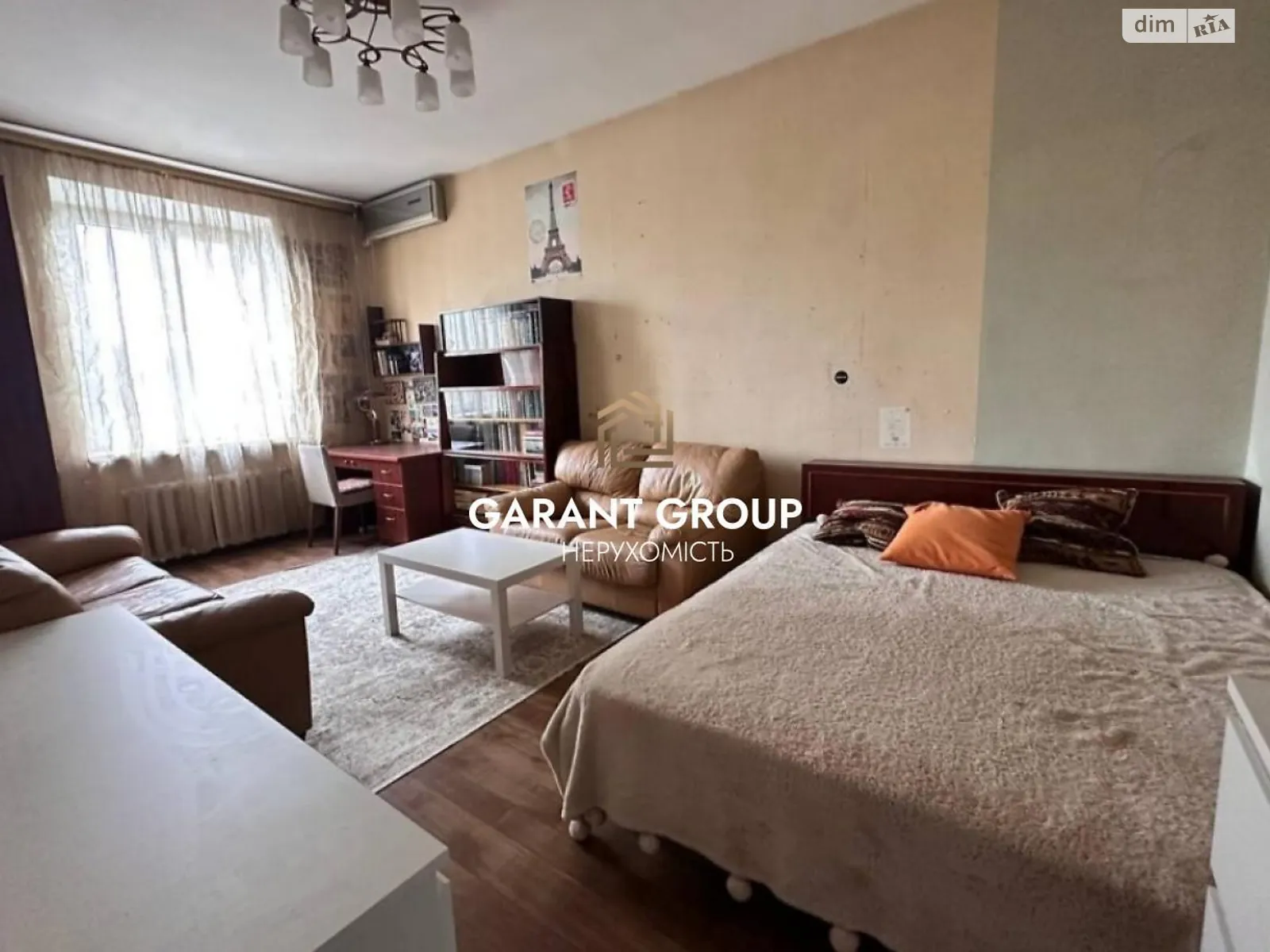 Продається 2-кімнатна квартира 54 кв. м у Одесі, цена: 46500 $ - фото 1