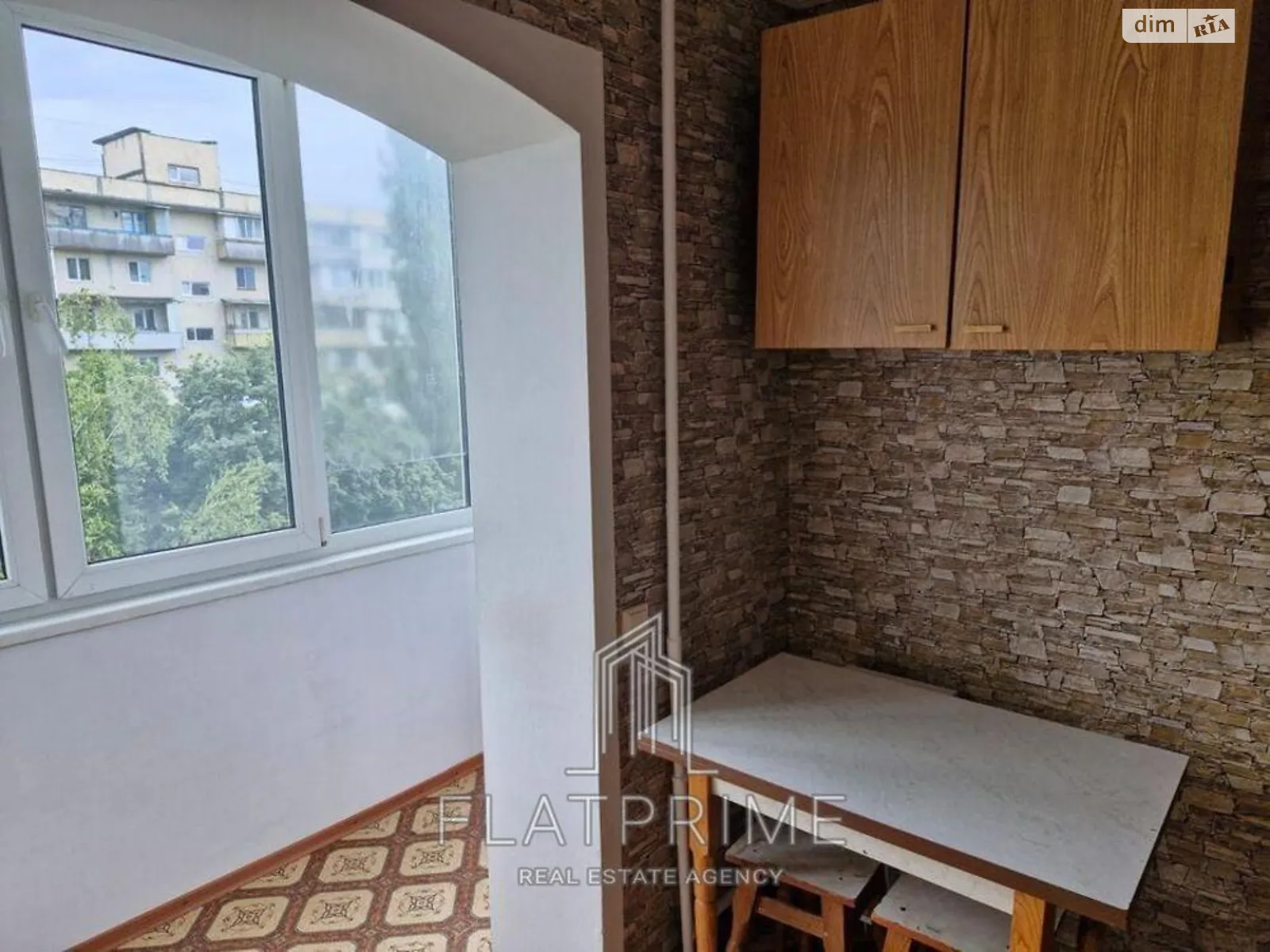 Продается 1-комнатная квартира 34 кв. м в Киеве, ул. Зодчих, 4 - фото 1