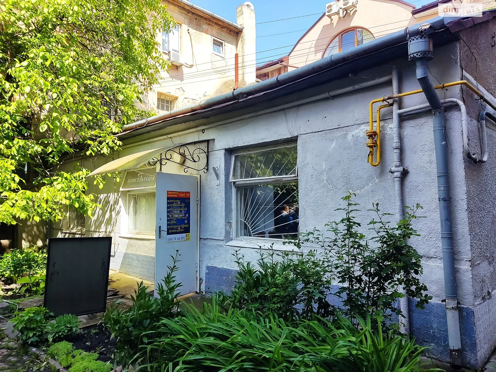 вул. Героїв Майдану Паркова зона Чернівці, цена: 850 $ - фото 1