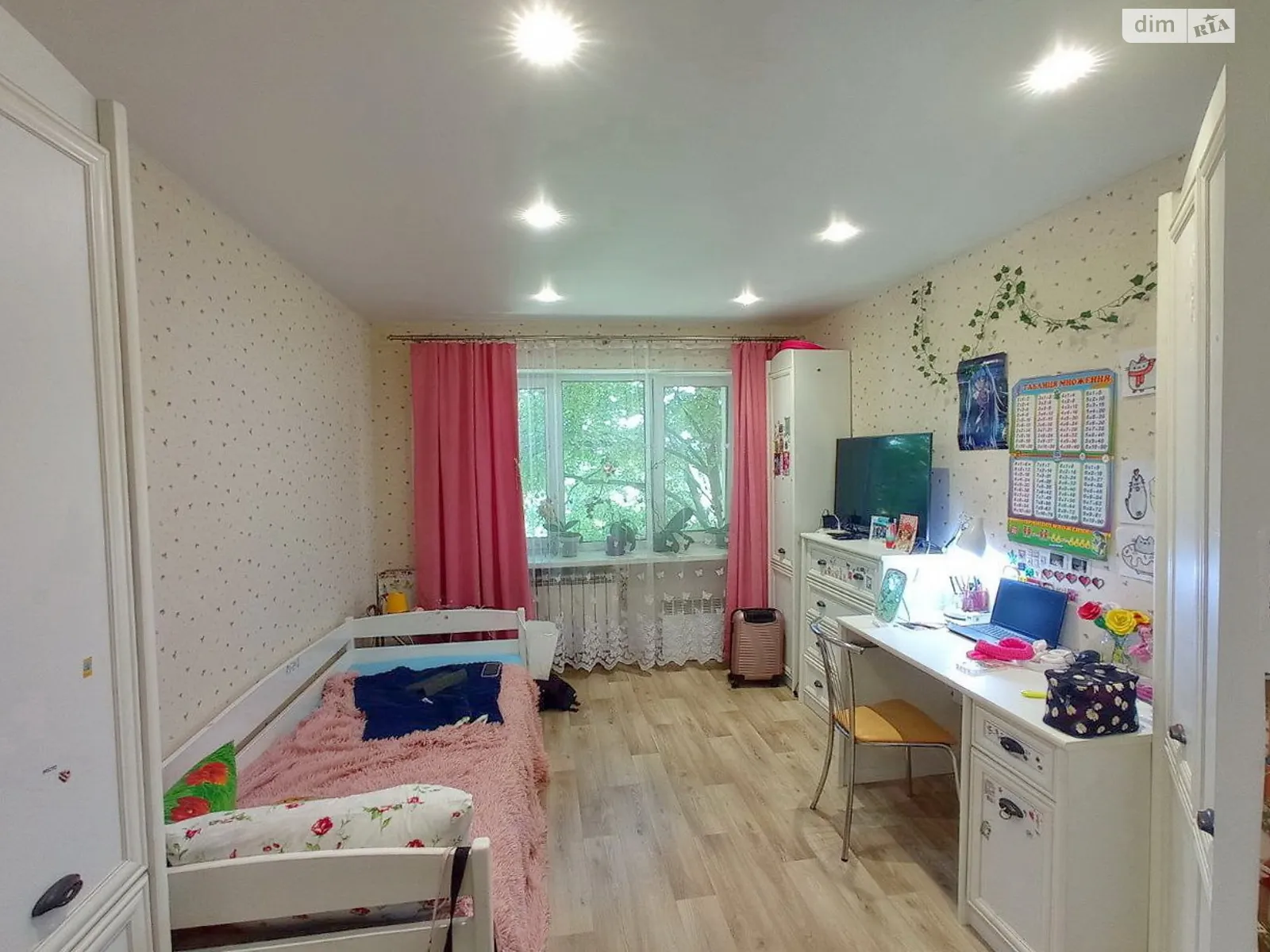 Продається 5-кімнатна квартира 94.2 кв. м у Дніпрі, цена: 65000 $ - фото 1