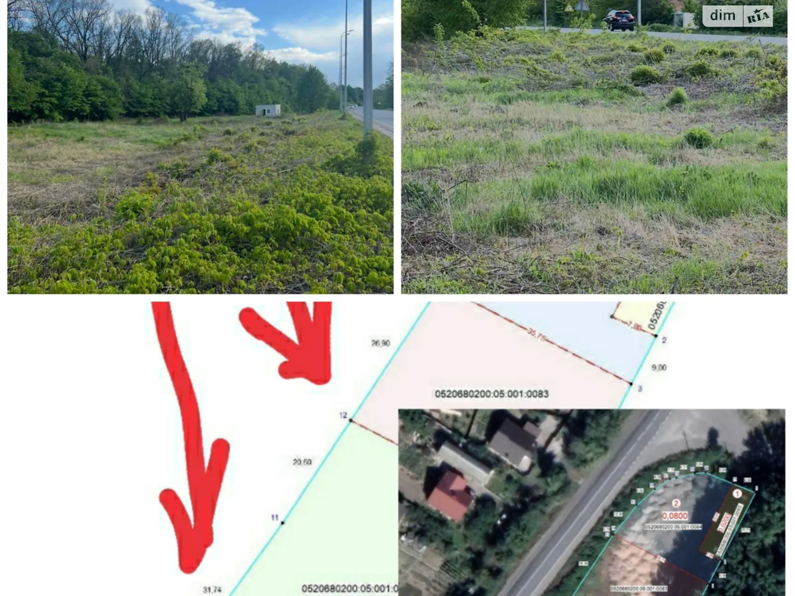 ул. 7 км Гниванского Шоссе Агрономичное, цена: 65000 $ - фото 1