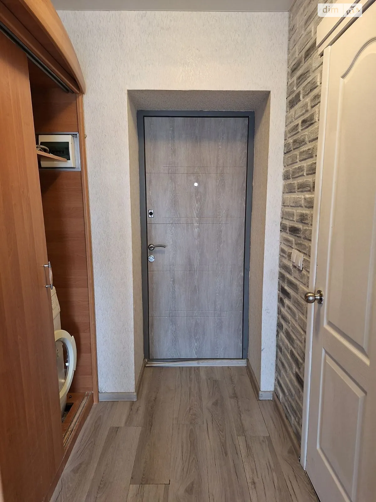 Продается 1-комнатная квартира 19 кв. м в Харькове, пер. Шевченковский, 38-40 - фото 1