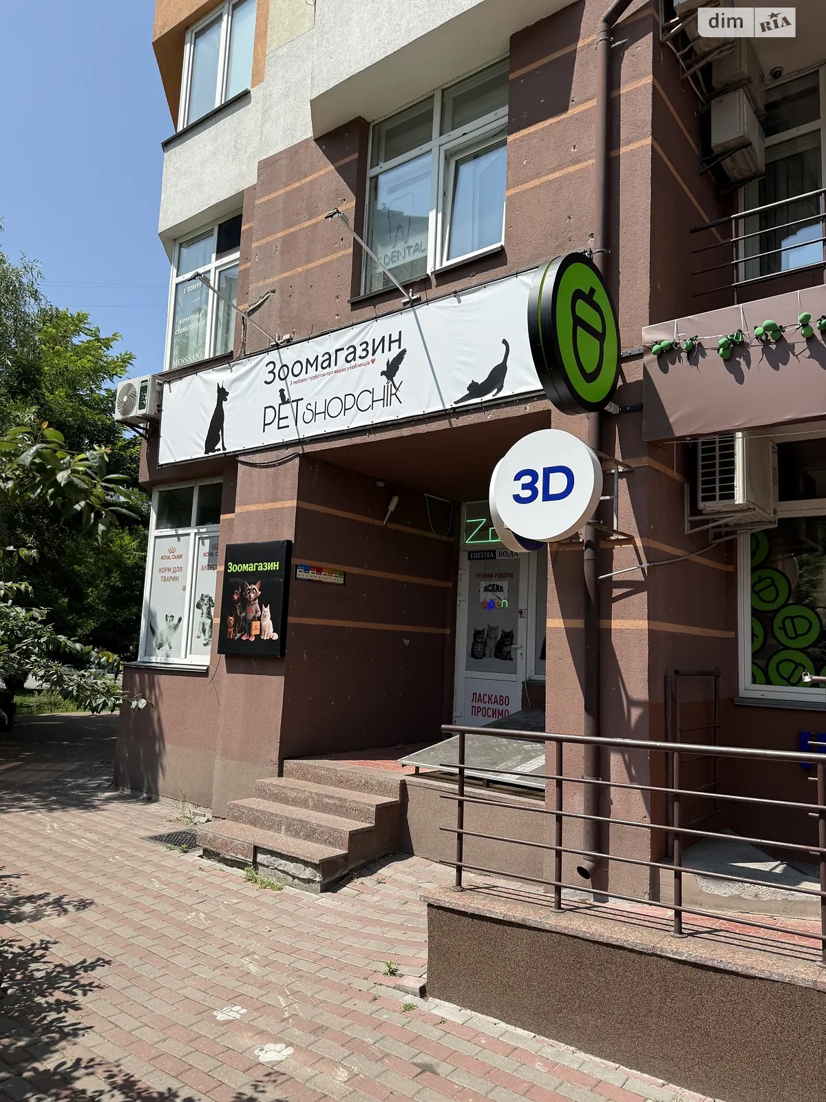 Сдается в аренду помещения свободного назначения 62 кв. м в 25-этажном здании, цена: 50000 грн - фото 1