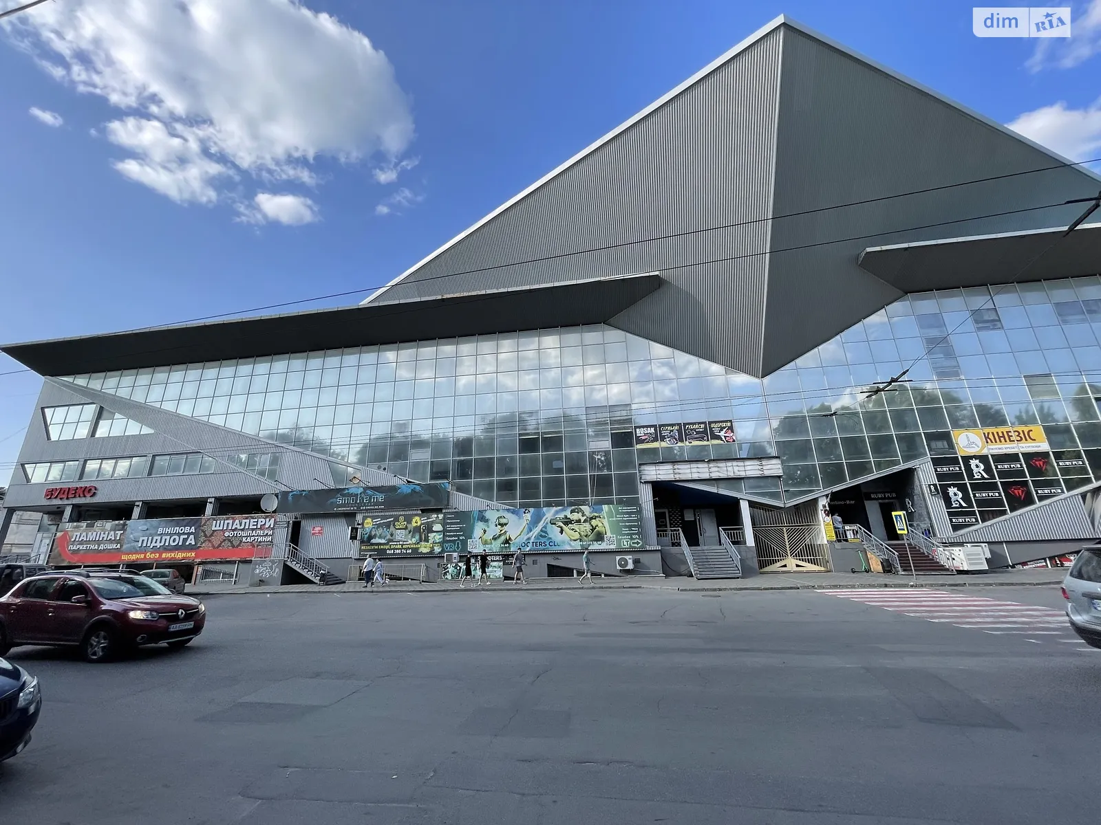 вул. Проскурівська, 81 Центр Хмельницький, цена: 160000 $ - фото 1