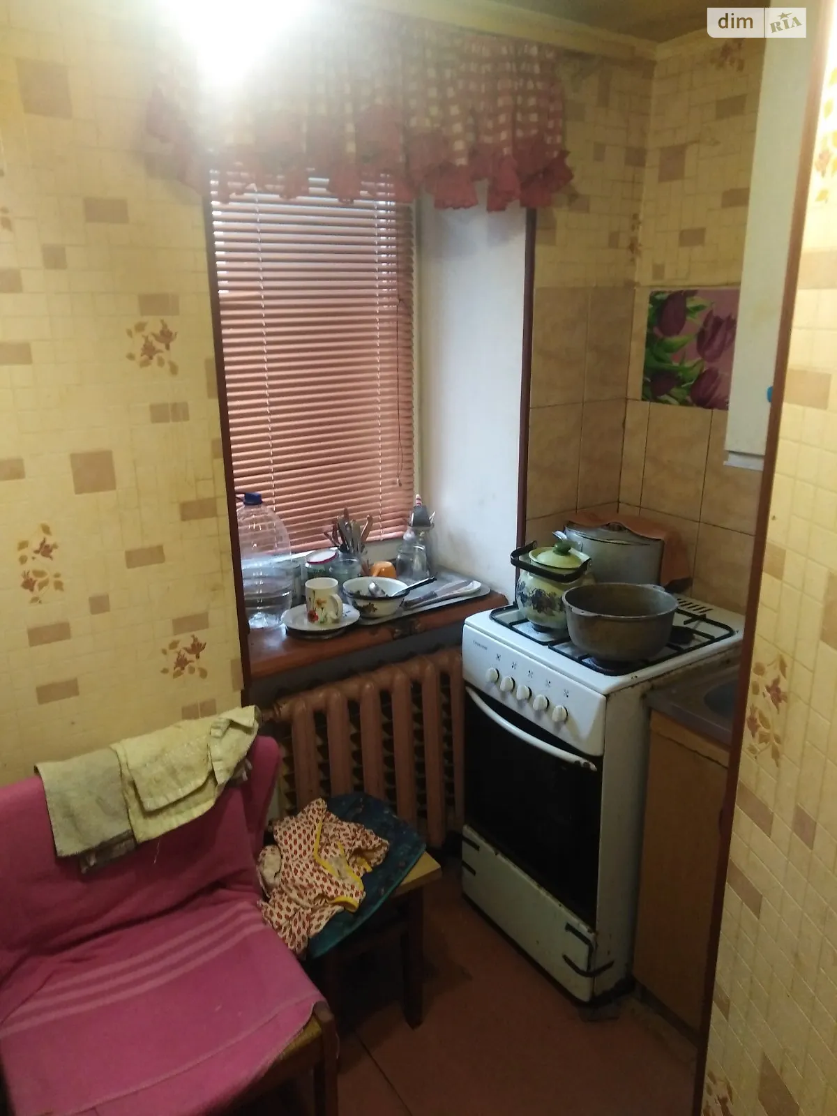 Продається 1-кімнатна квартира 18 кв. м у Миколаєві, вул. Марка Кропивницького(Потьомкінська), 31 - фото 1
