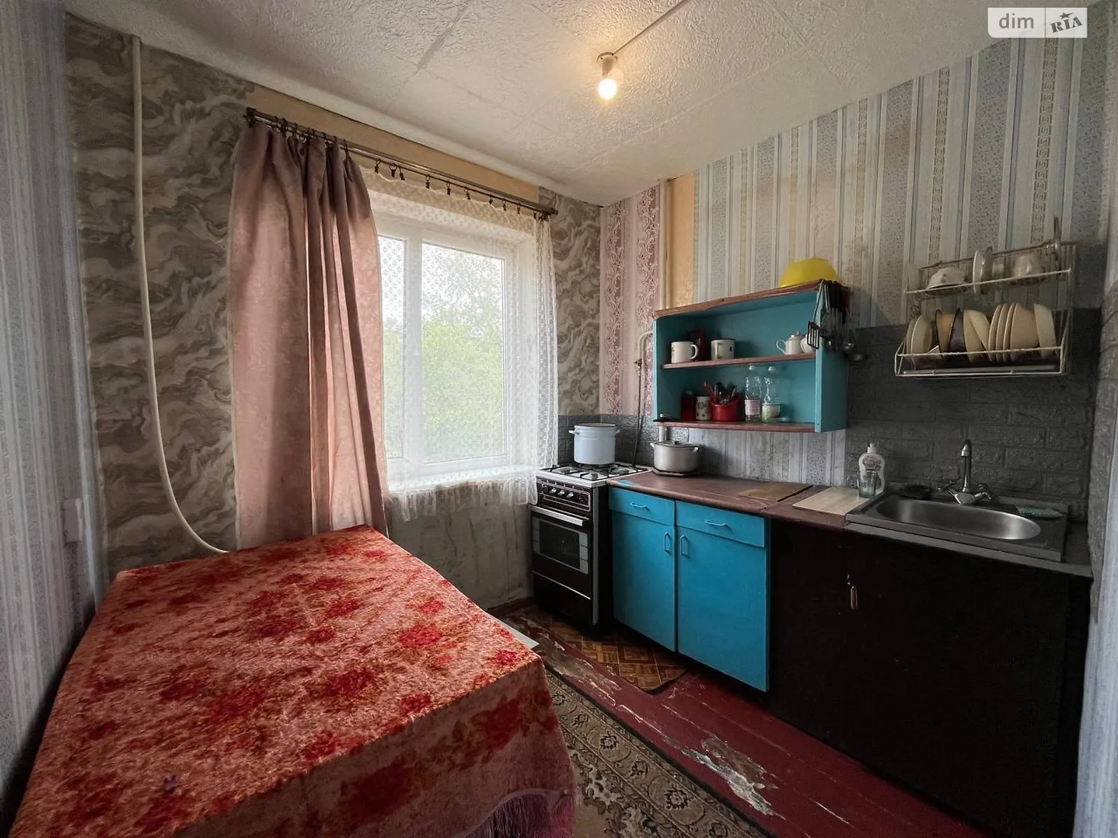 Сдается в аренду 2-комнатная квартира 45 кв. м в Кривом Роге, ул. Виталия Матусевича(XXII Партсъезда), 18 - фото 1