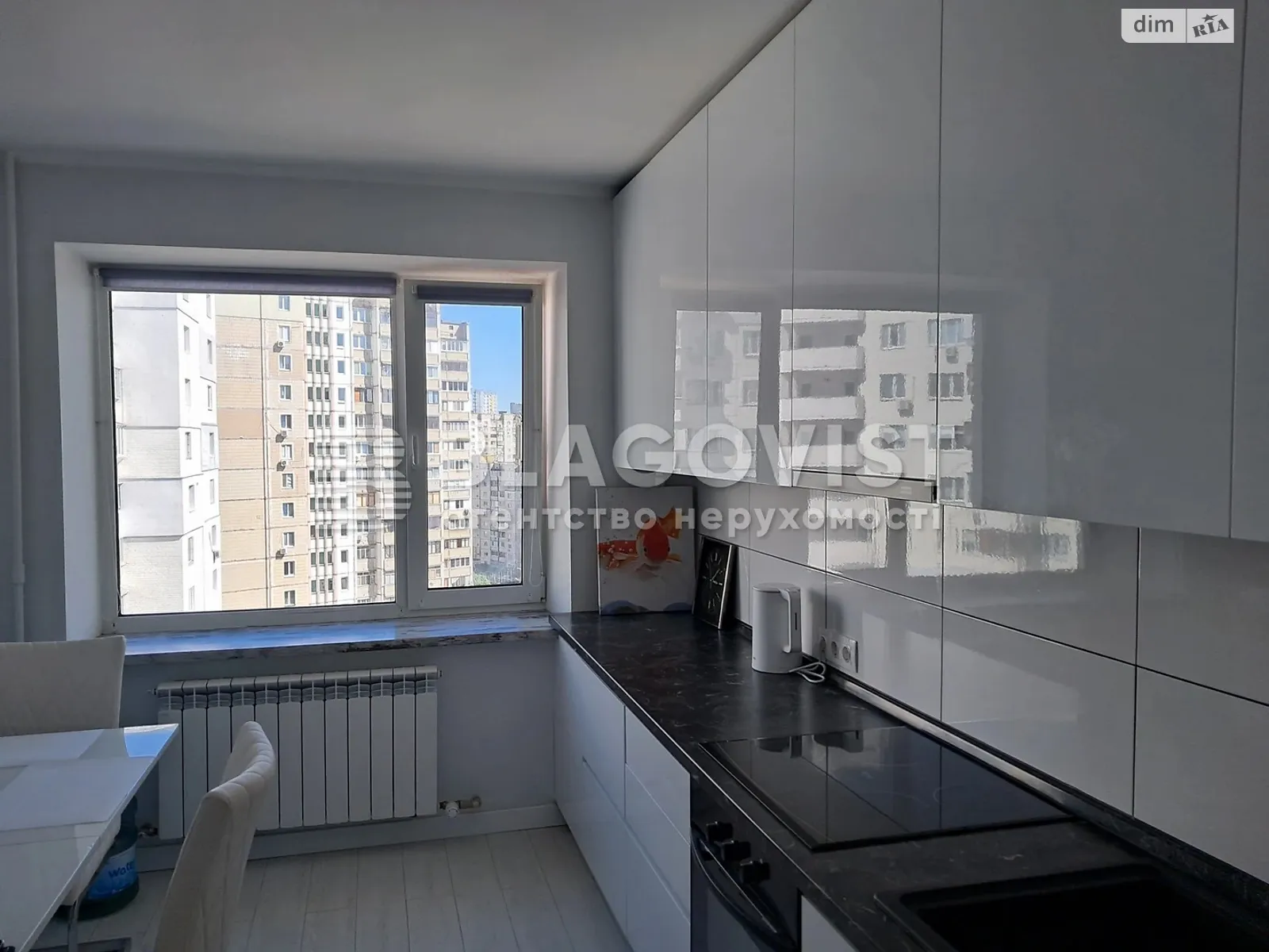 Продається 1-кімнатна квартира 56.8 кв. м у Києві, цена: 87000 $ - фото 1