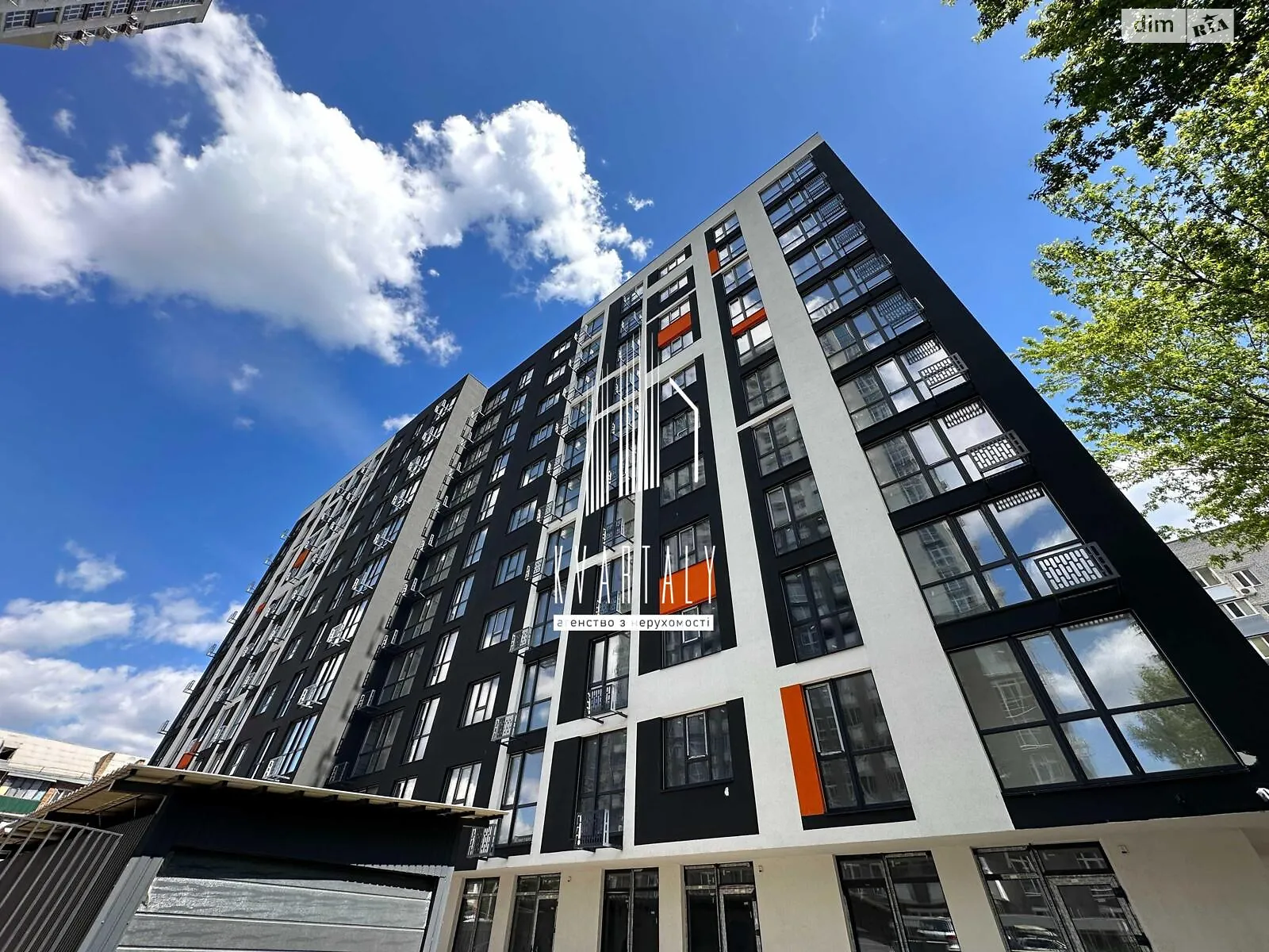 Продается 1-комнатная квартира 48 кв. м в Киеве, ул. Ростиславська(Маршала Рыбалко), 5А - фото 1