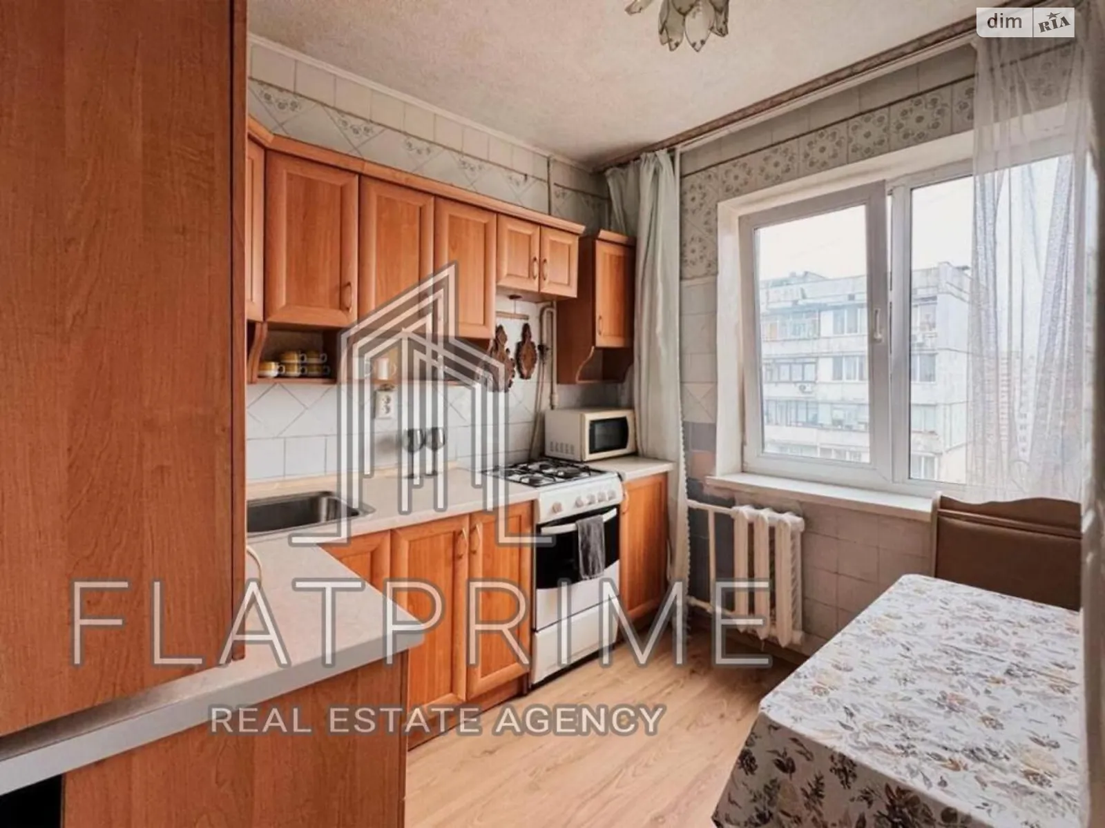 Продается 3-комнатная квартира 70 кв. м в Киеве, цена: 82000 $ - фото 1