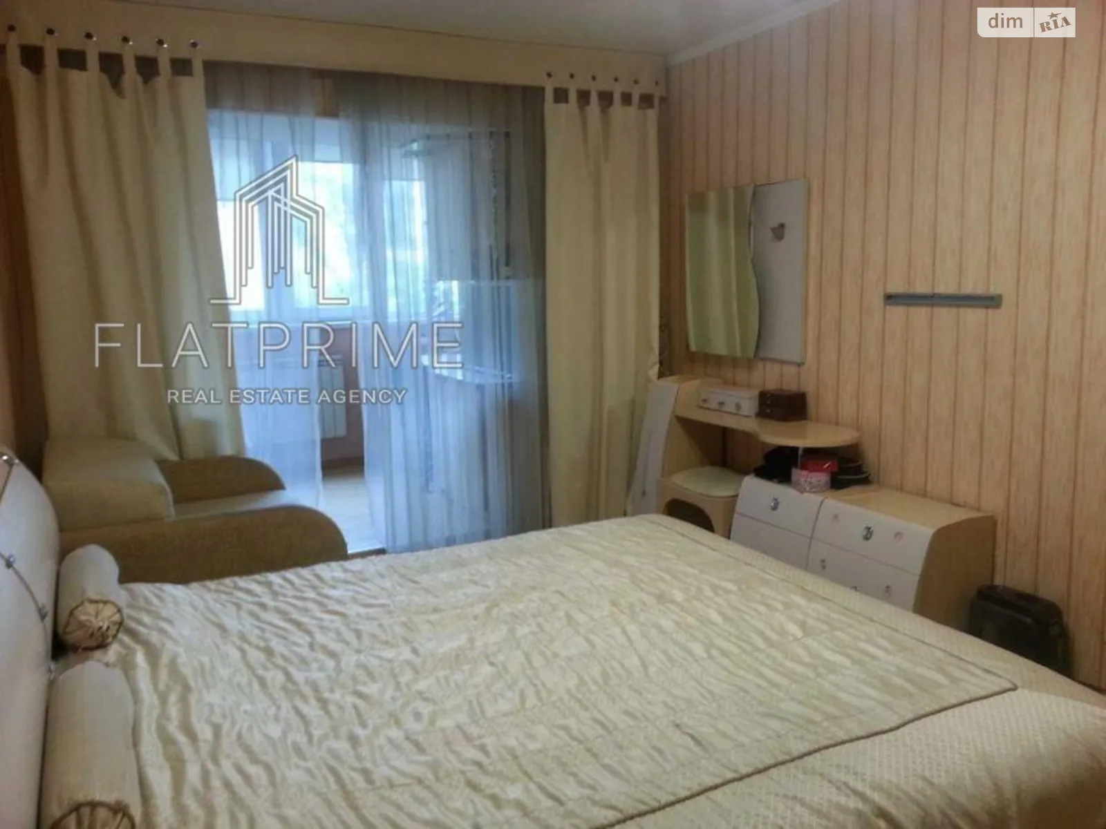 Продается 2-комнатная квартира 58 кв. м в Киеве, ул. Нежинская, 10 - фото 1