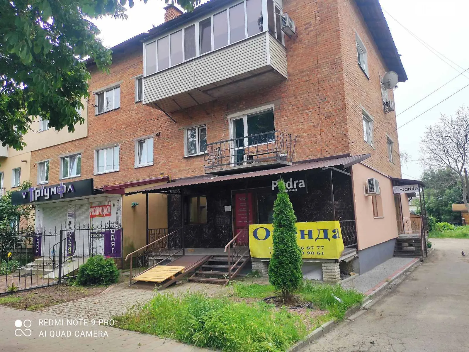 Сдается в аренду помещения свободного назначения 83 кв. м в 3-этажном здании, цена: 26000 грн - фото 1