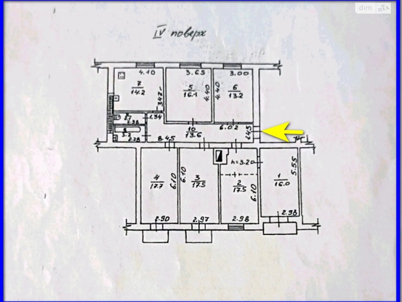 Продается 6-комнатная квартира 132.9 кв. м в Одессе, ул. Прохоровская - фото 1