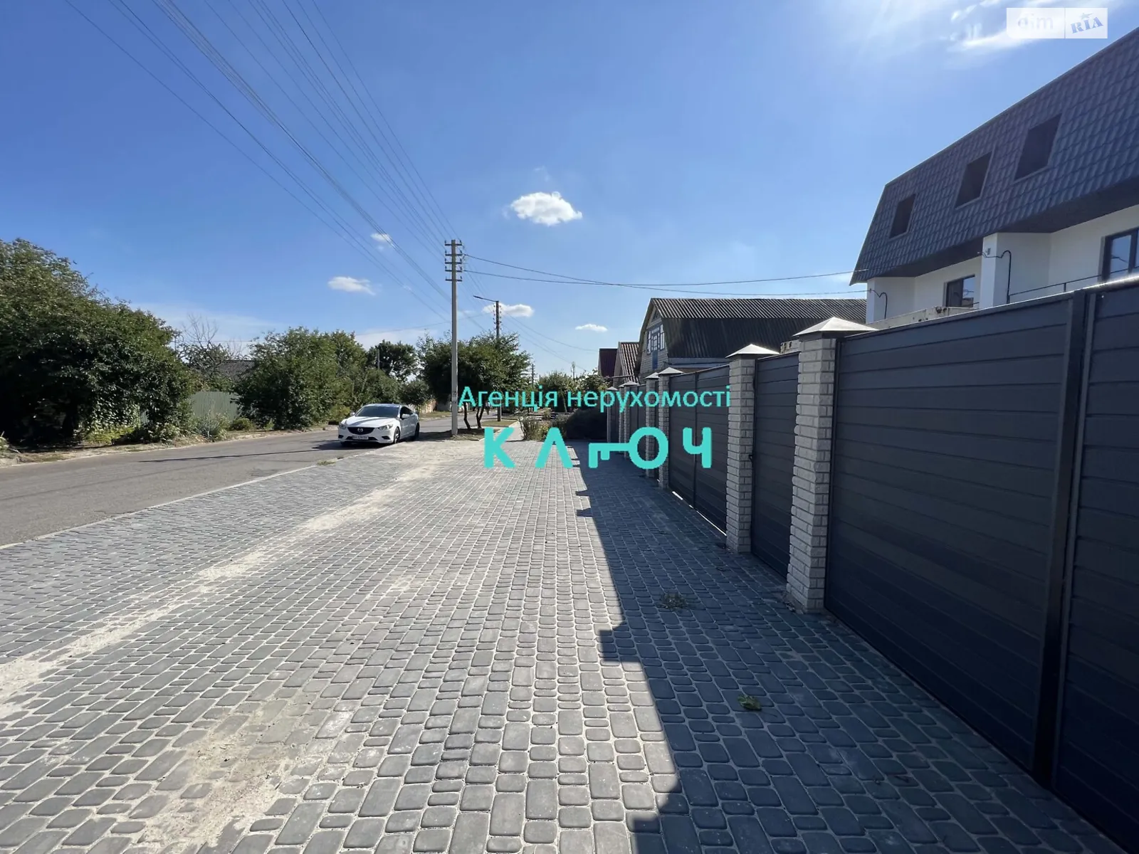 ул. Чайковского, 56 Большая Балка Кропивницкий, цена: 56000 $ - фото 1