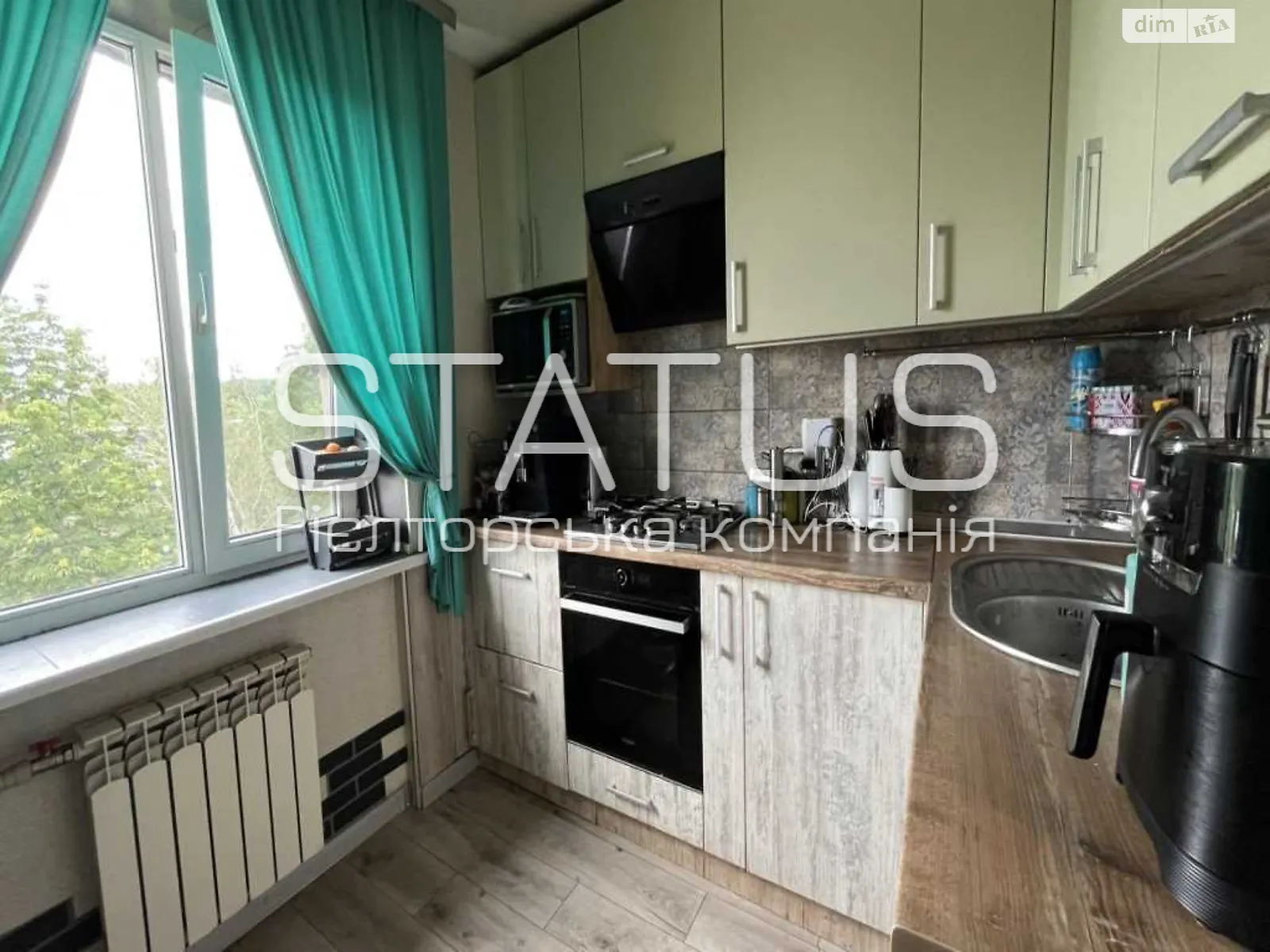 Продается 2-комнатная квартира 52 кв. м в Полтаве, цена: 40000 $ - фото 1