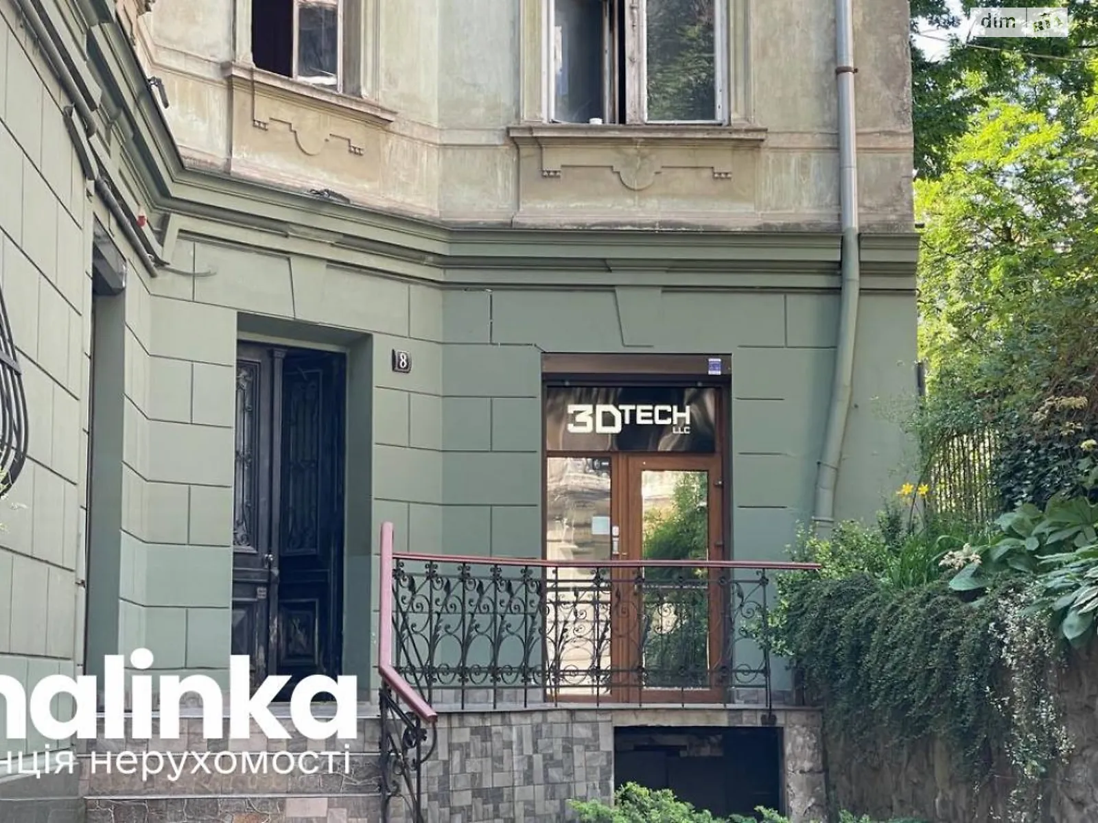 Продается помещения свободного назначения 65.7 кв. м в 3-этажном здании, цена: 132000 $ - фото 1