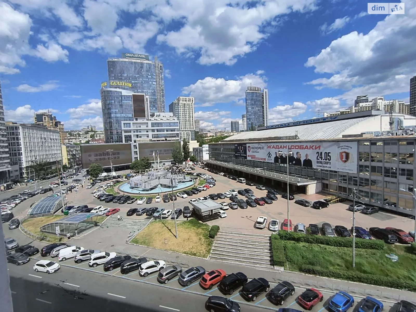 Сдается в аренду офис 53 кв. м в бизнес-центре, цена: 30740 грн - фото 1