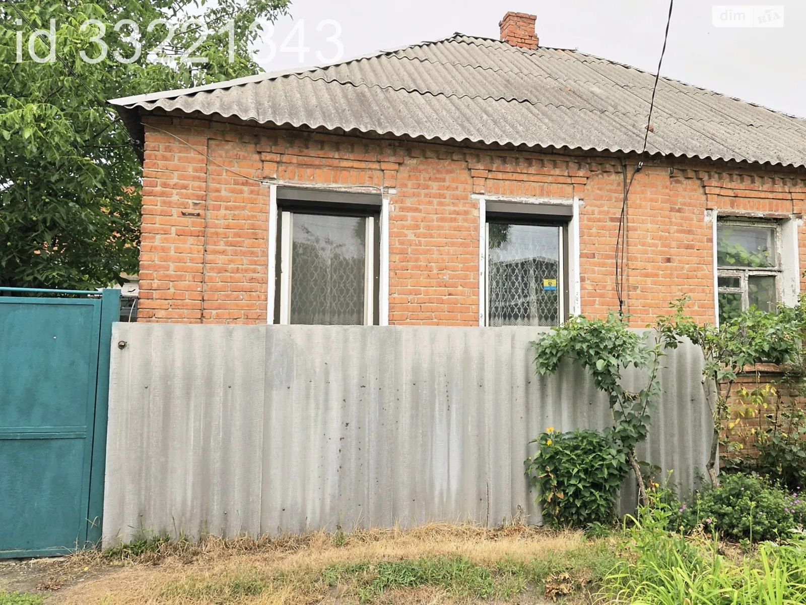 вул. Пестеля Рашкіна Дача Харків, цена: 38000 $ - фото 1