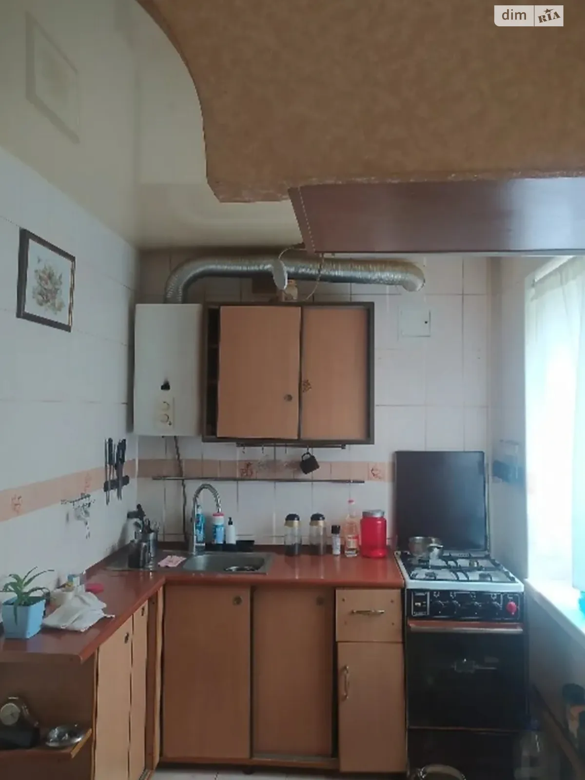вул. Торговиця(Живова Анатолія) Тернопіль - фото 1