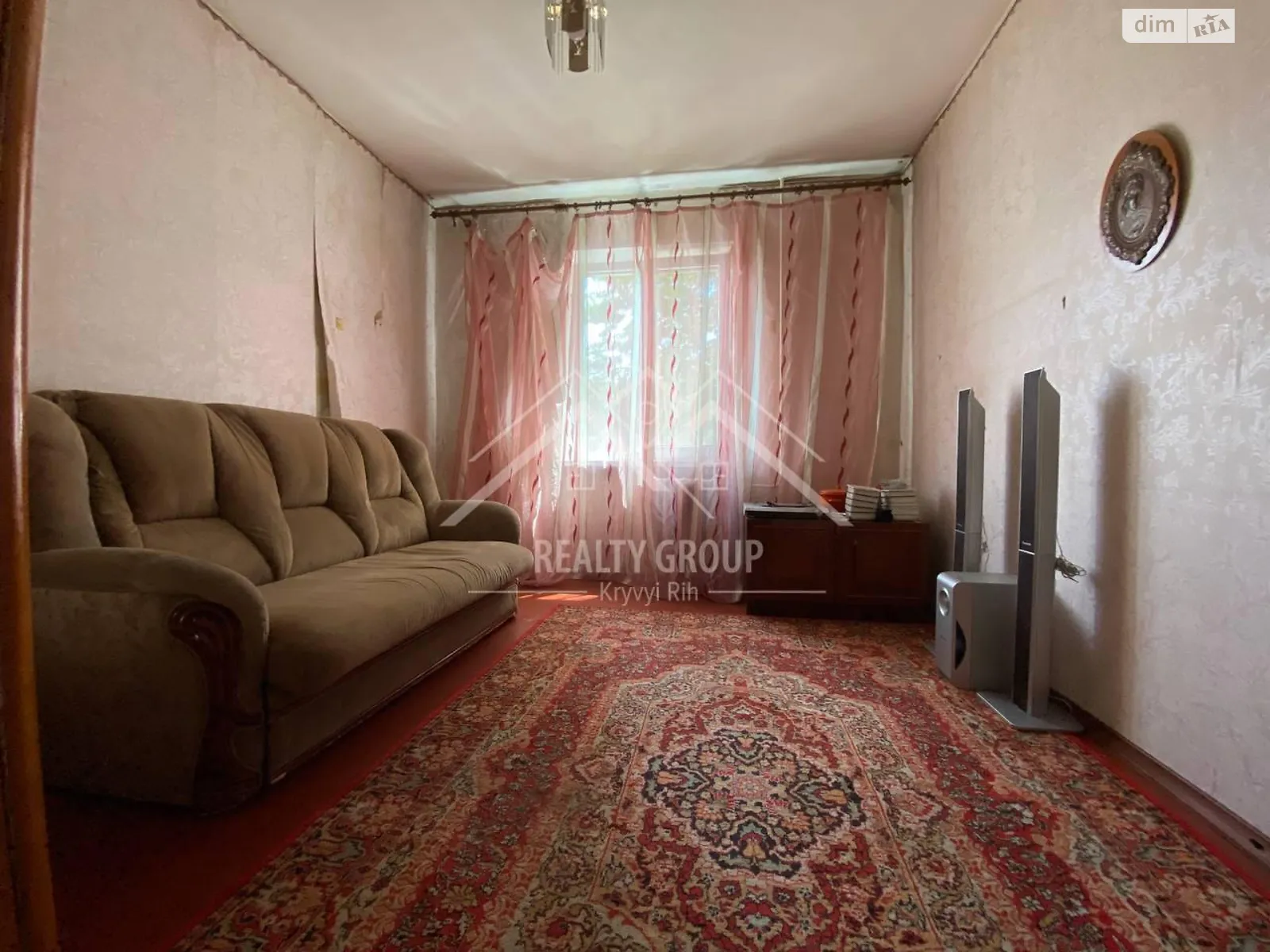 Продається 2-кімнатна квартира 48.5 кв. м у Кривому Розі, цена: 15500 $ - фото 1
