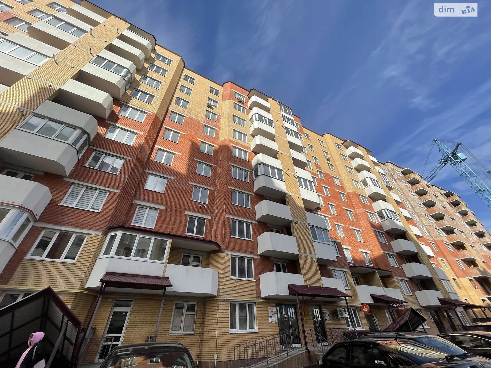 3-кімнатна квартира 78.5 кв. м у Тернополі, вул. Галицька - фото 1