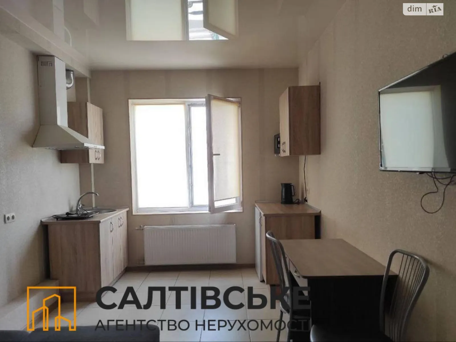 Продається 1-кімнатна квартира 20.7 кв. м у Харкові, пров. Шевченківський, 36 - фото 1
