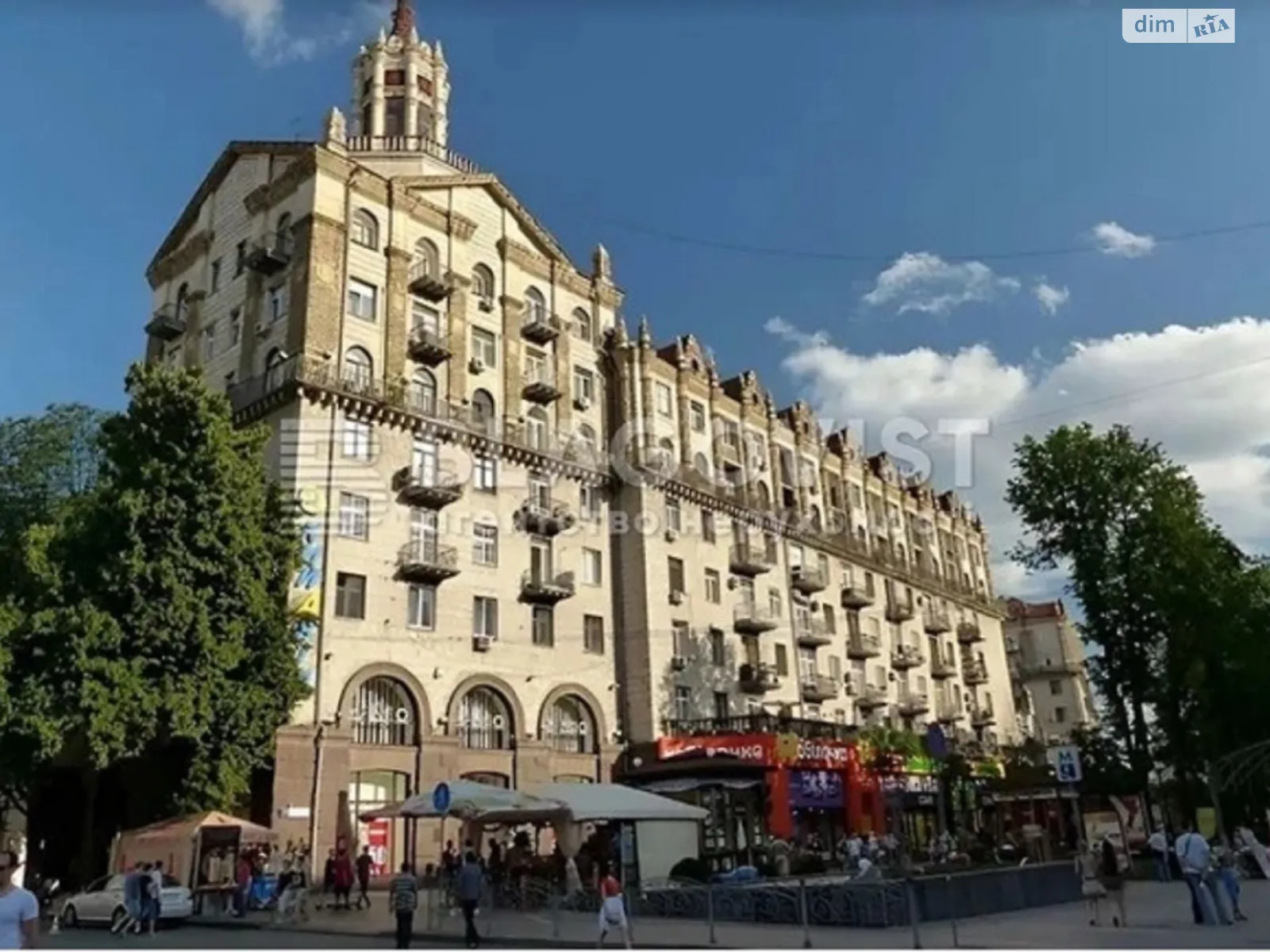 Продается 2-комнатная квартира 61 кв. м в Киеве, пл. Бессарабская, 5А - фото 1