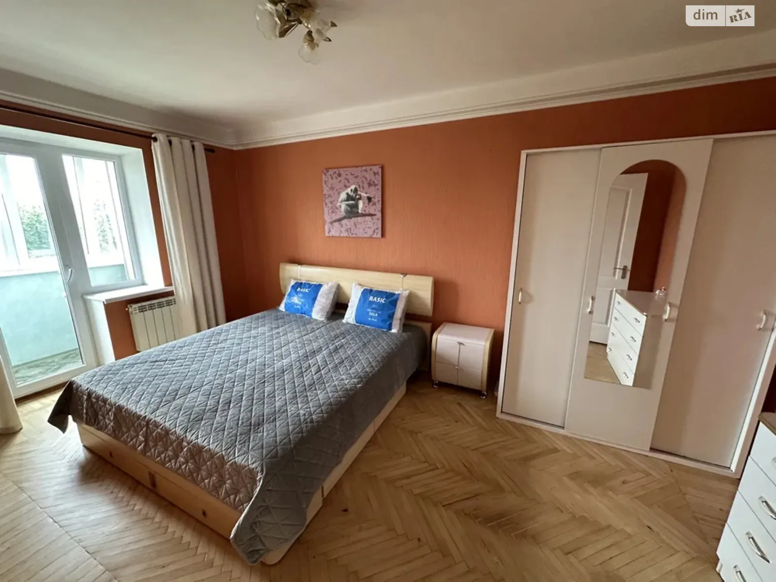 Здається в оренду 2-кімнатна квартира 45 кв. м у Києві, наб. Русанівська, 4 - фото 1