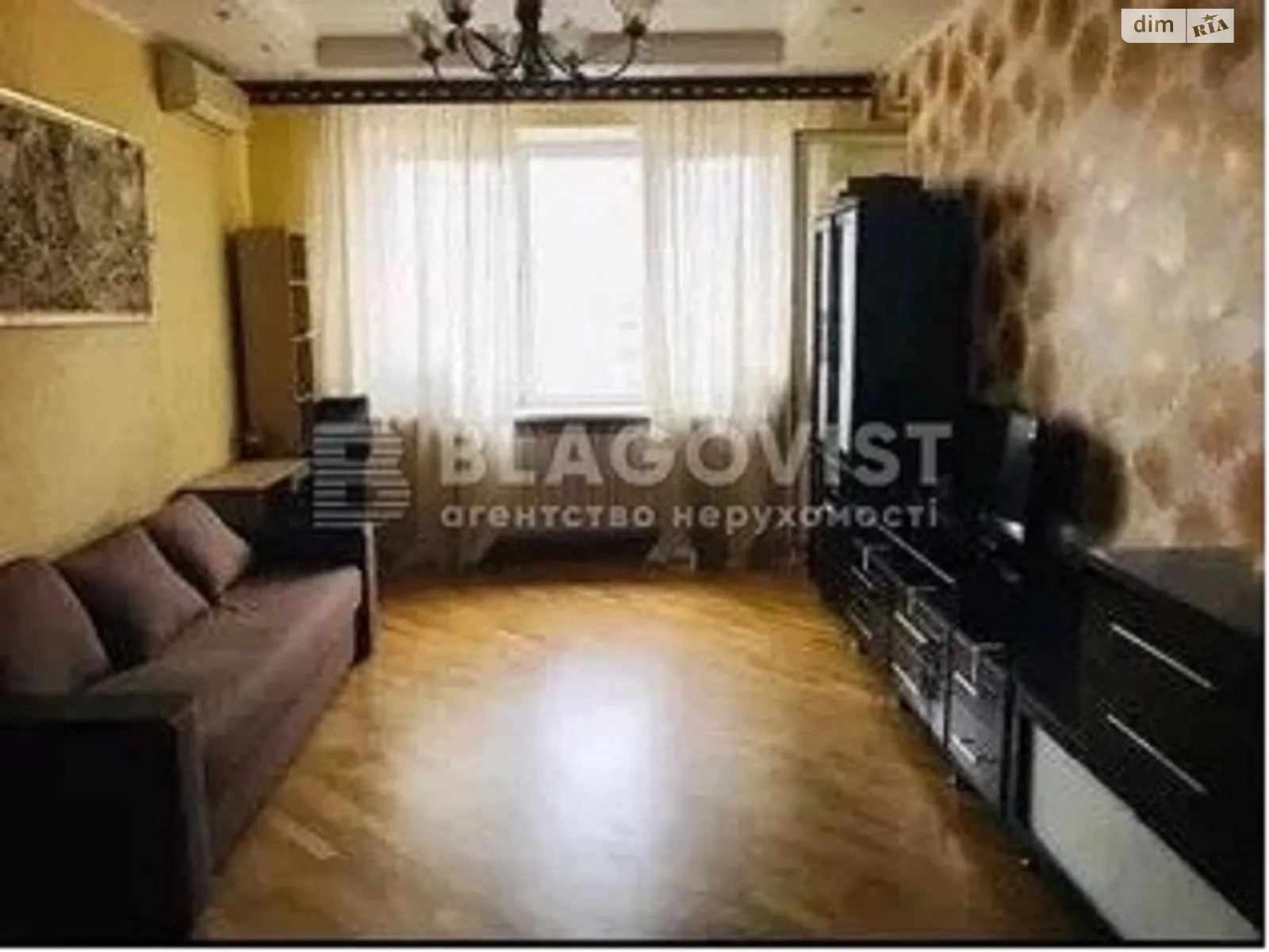 Продается 2-комнатная квартира 86 кв. м в Киеве, цена: 185000 $ - фото 1
