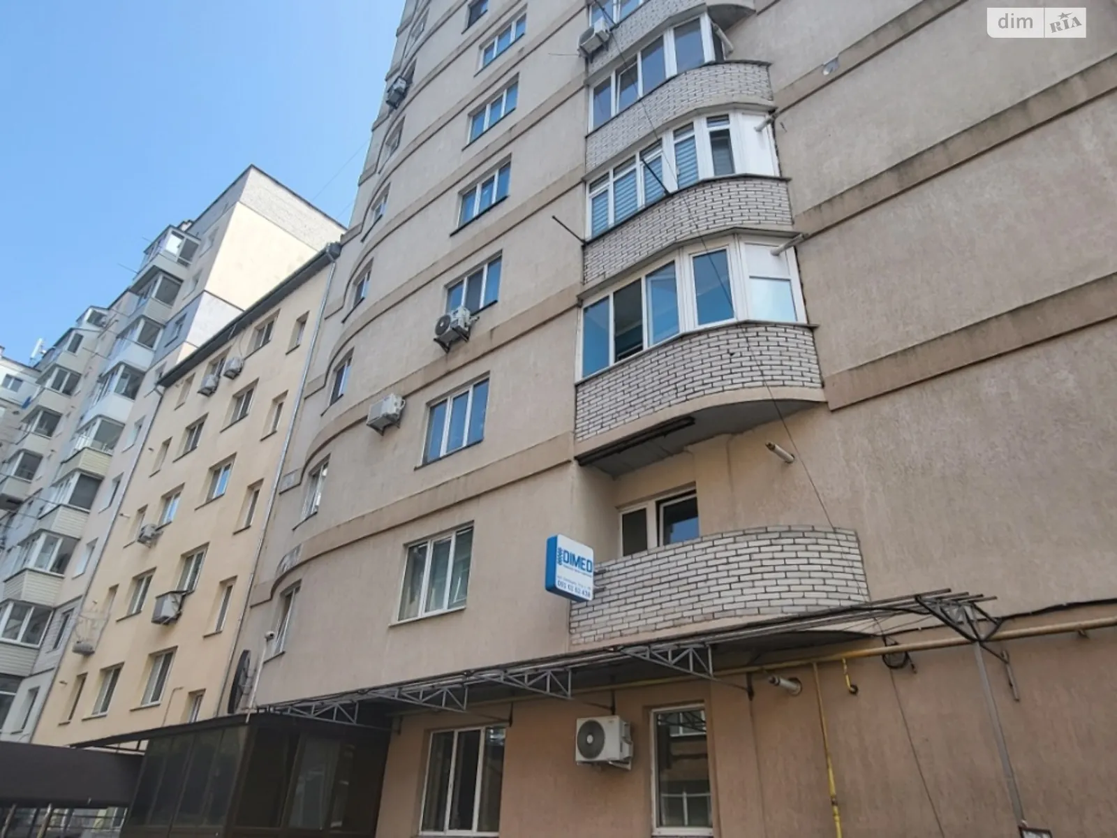 Продається 2-кімнатна квартира 55.8 кв. м у Вінниці, вул. Келецька, 51А - фото 1