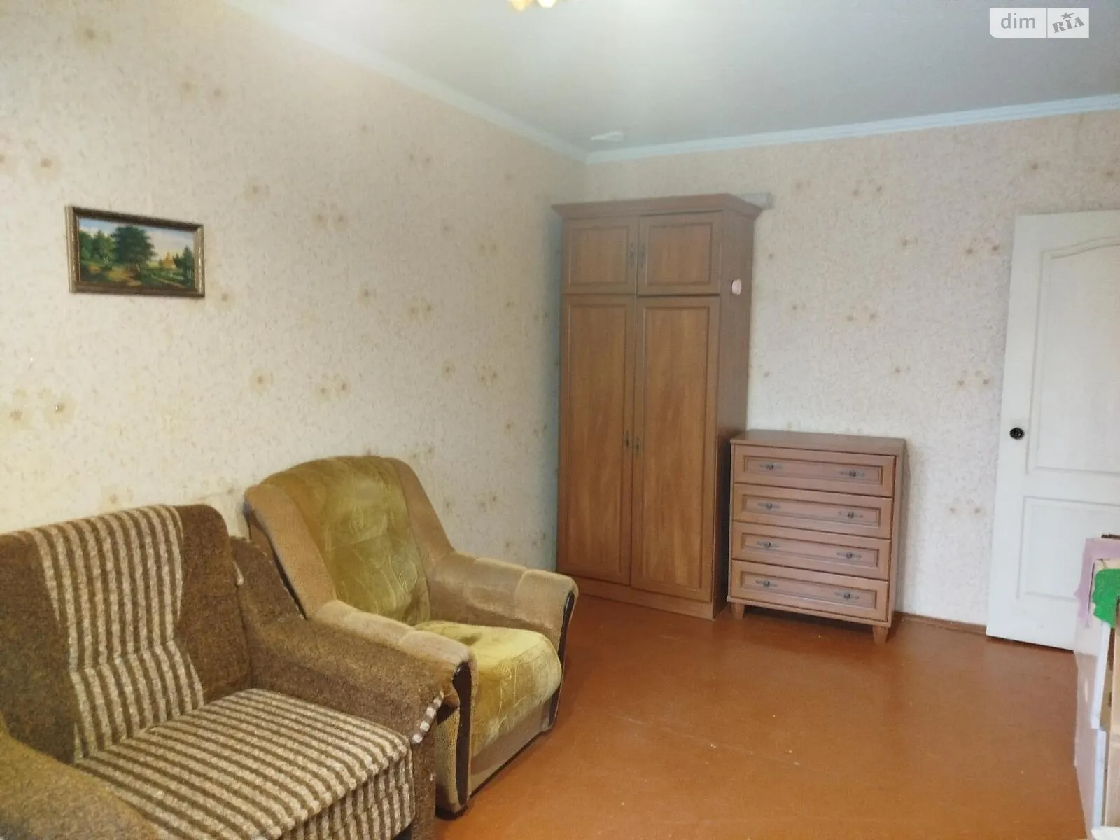 Продается 1-комнатная квартира 30 кв. м в Харькове, ул. Бучмы - фото 1